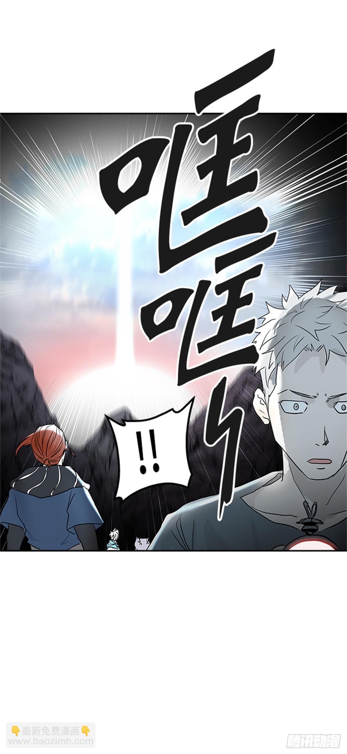 347.地狱列车 列车密室(1/2)-第348话