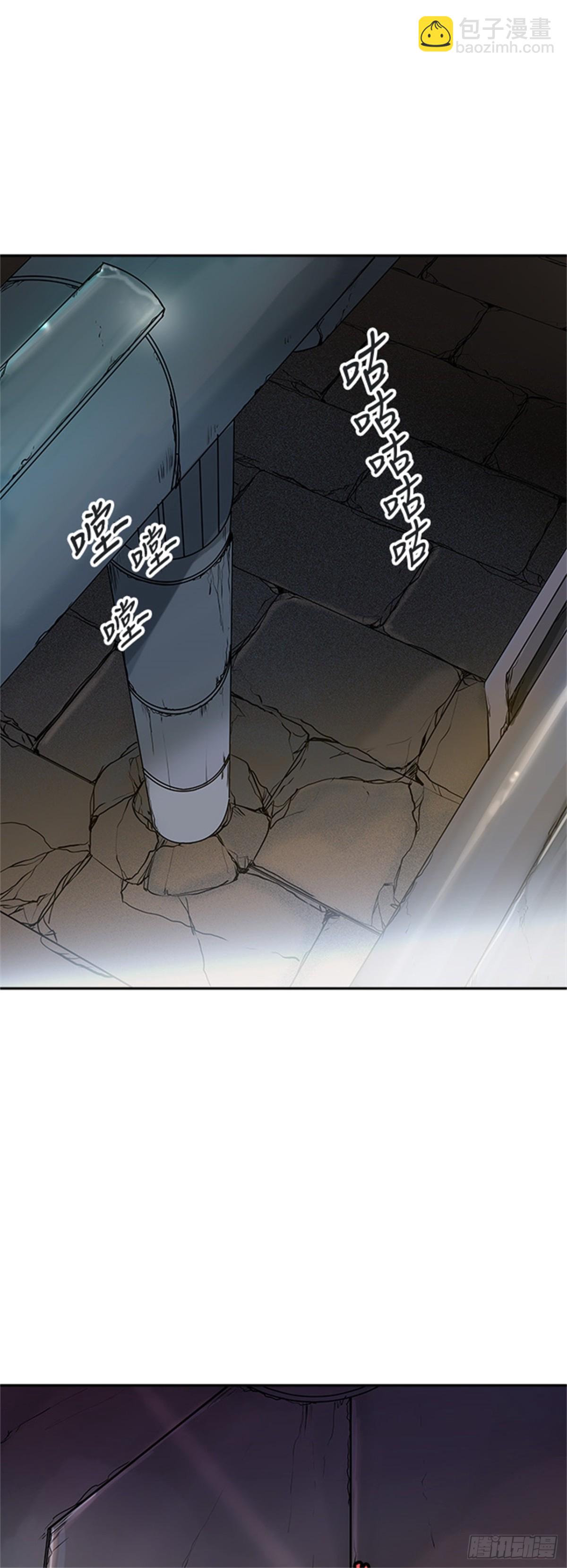 347.地狱列车 列车密室(1/2)-第348话