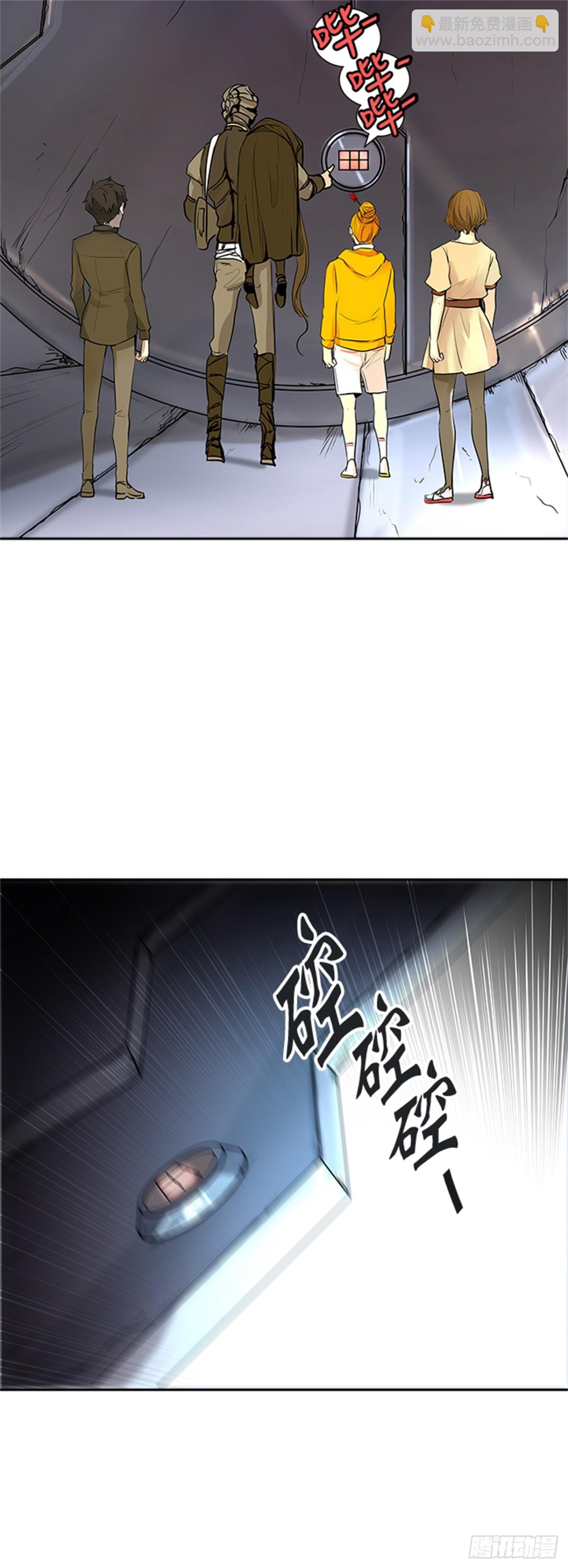 347.地狱列车 列车密室(1/2)-第348话