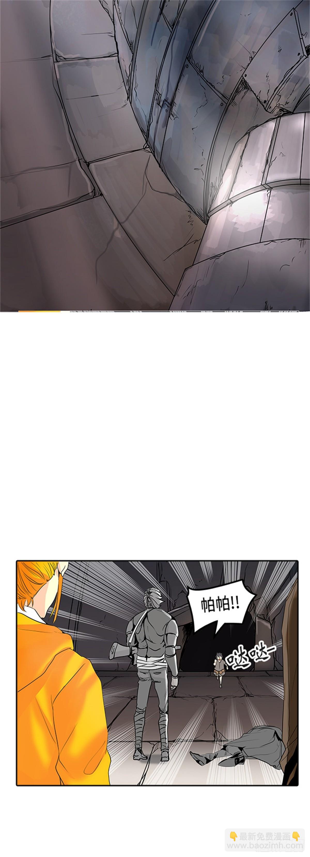 347.地狱列车 列车密室(1/2)-第348话