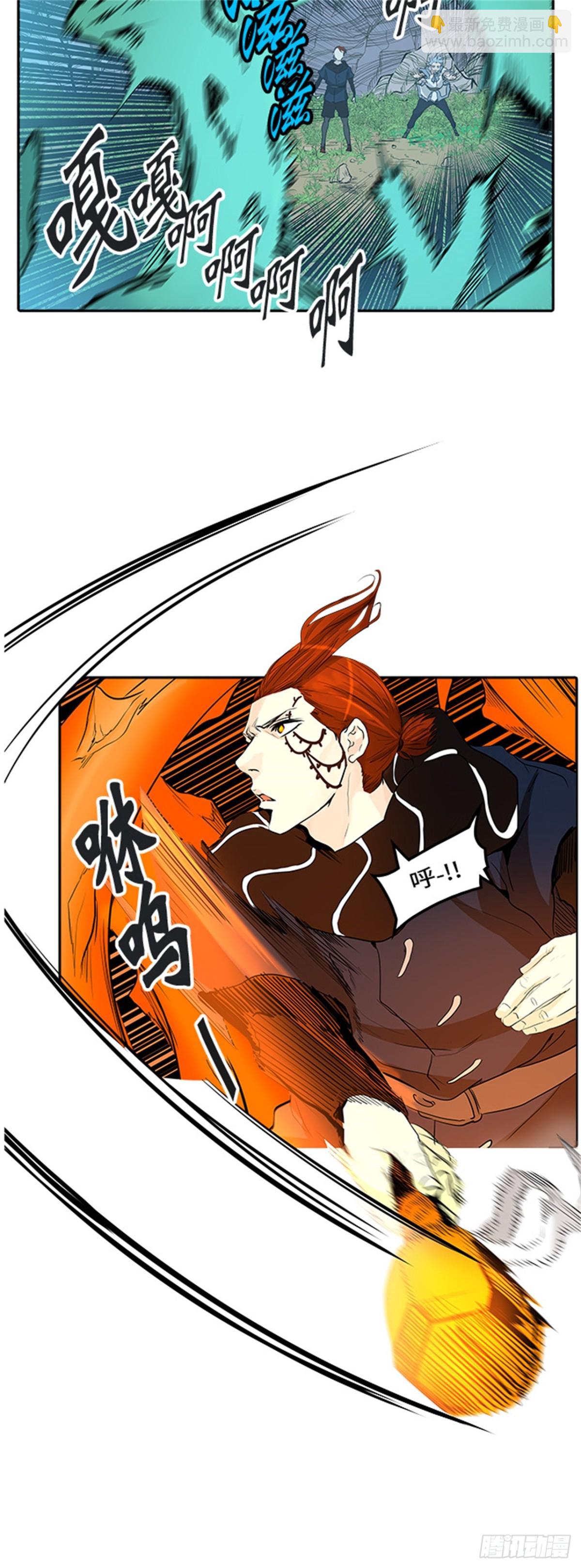 347.地狱列车 列车密室(1/2)-第348话