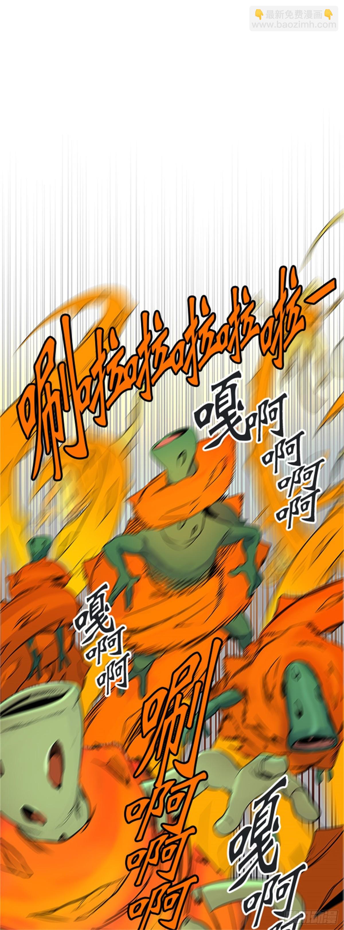 347.地狱列车 列车密室(1/2)-第348话