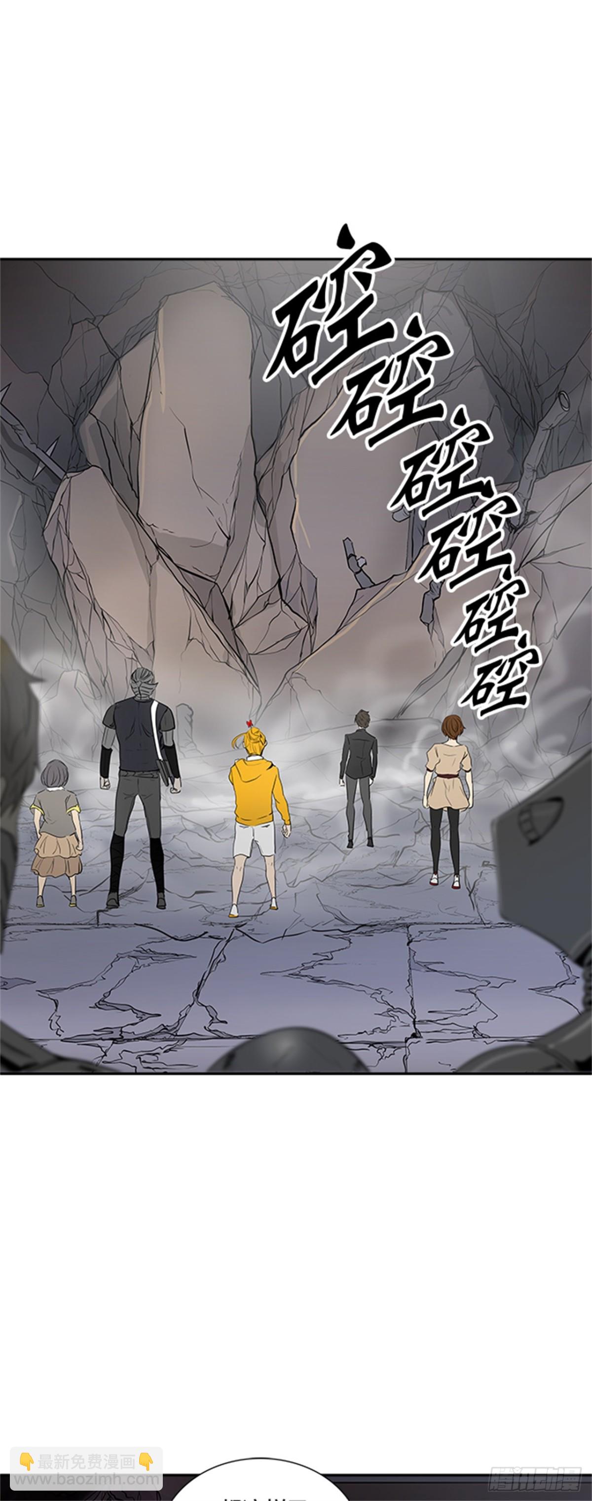 349.地狱列车 列车密室(1/2)-第350话
