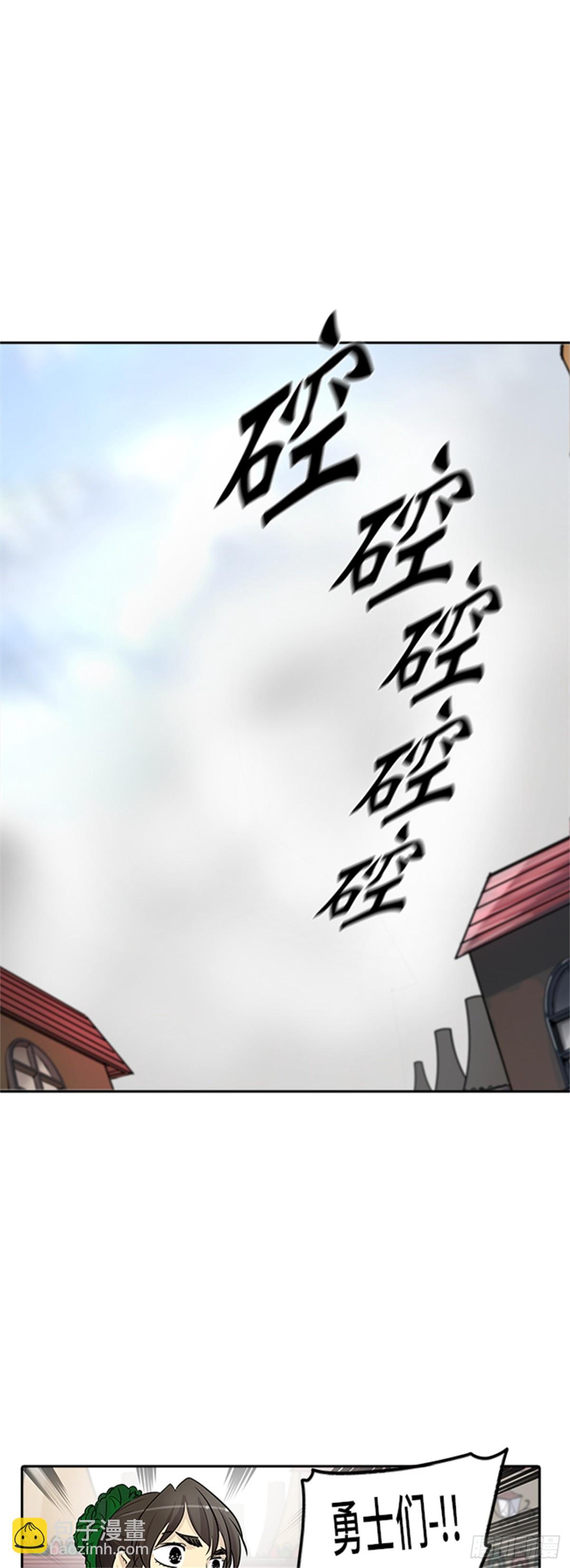 349.地狱列车 列车密室(1/2)-第350话