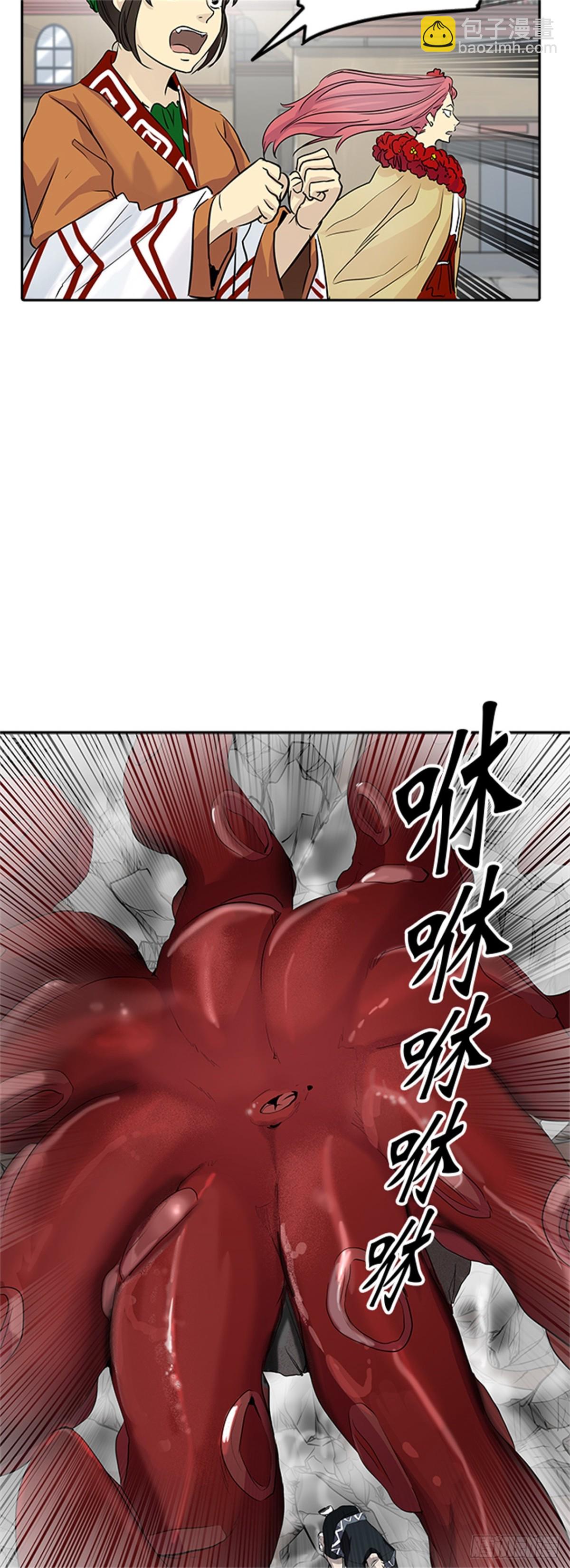 349.地狱列车 列车密室(1/2)-第350话