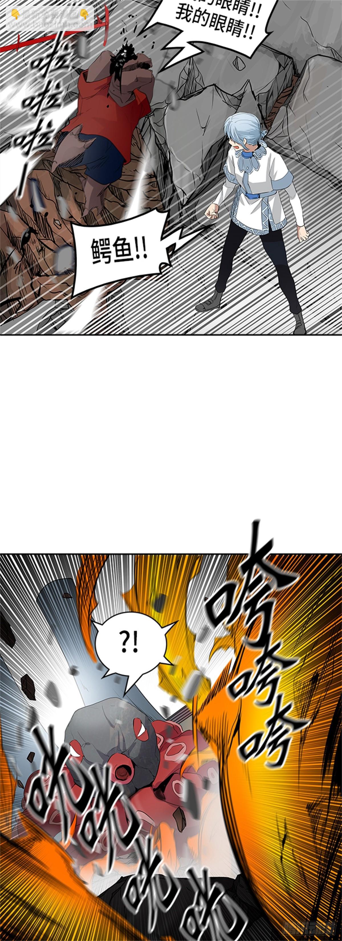349.地狱列车 列车密室(1/2)-第350话