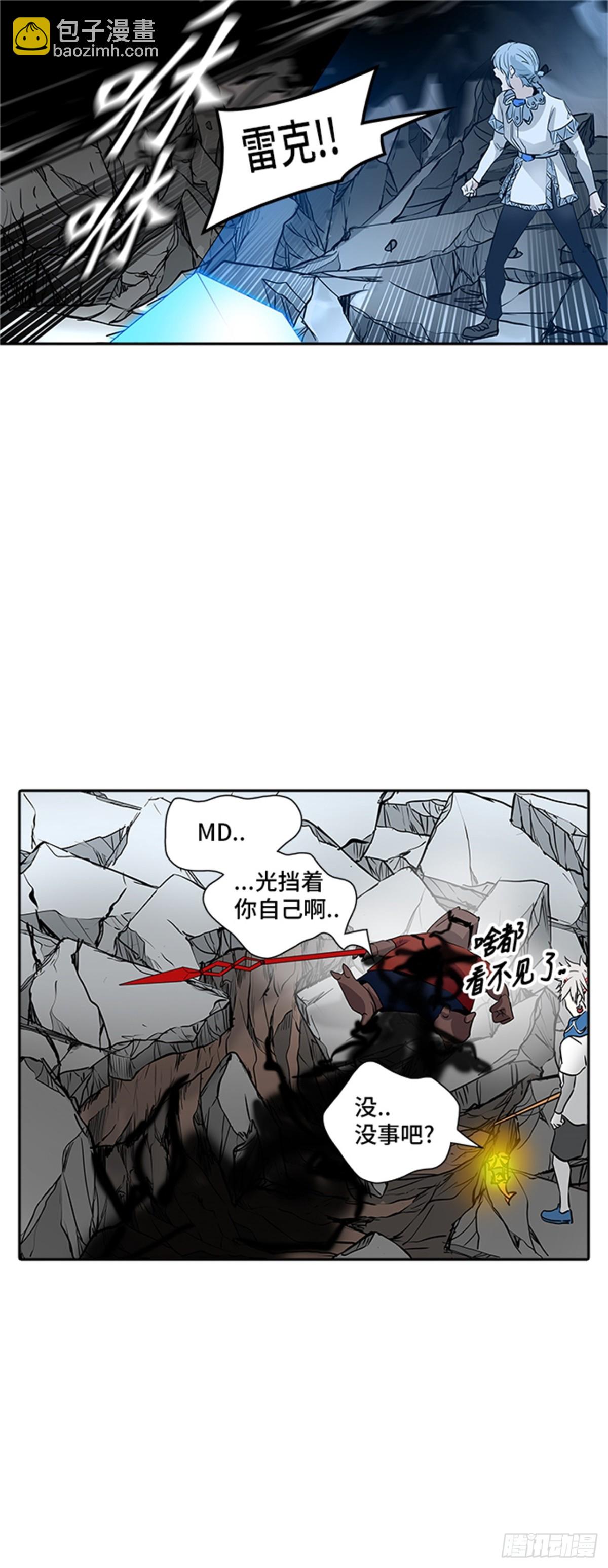 349.地狱列车 列车密室(1/2)-第350话