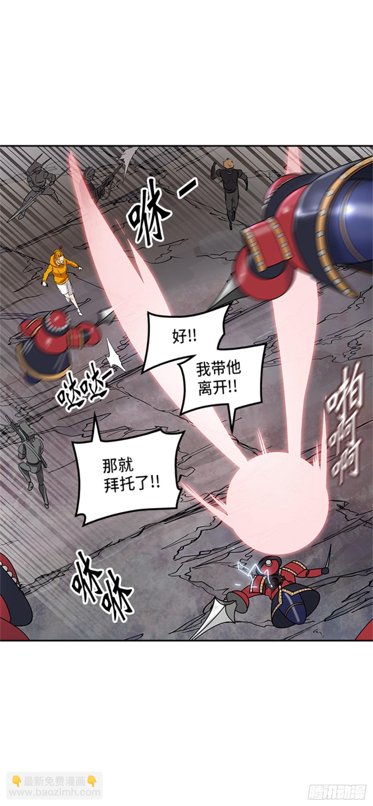 349.地狱列车 列车密室(1/2)-第350话