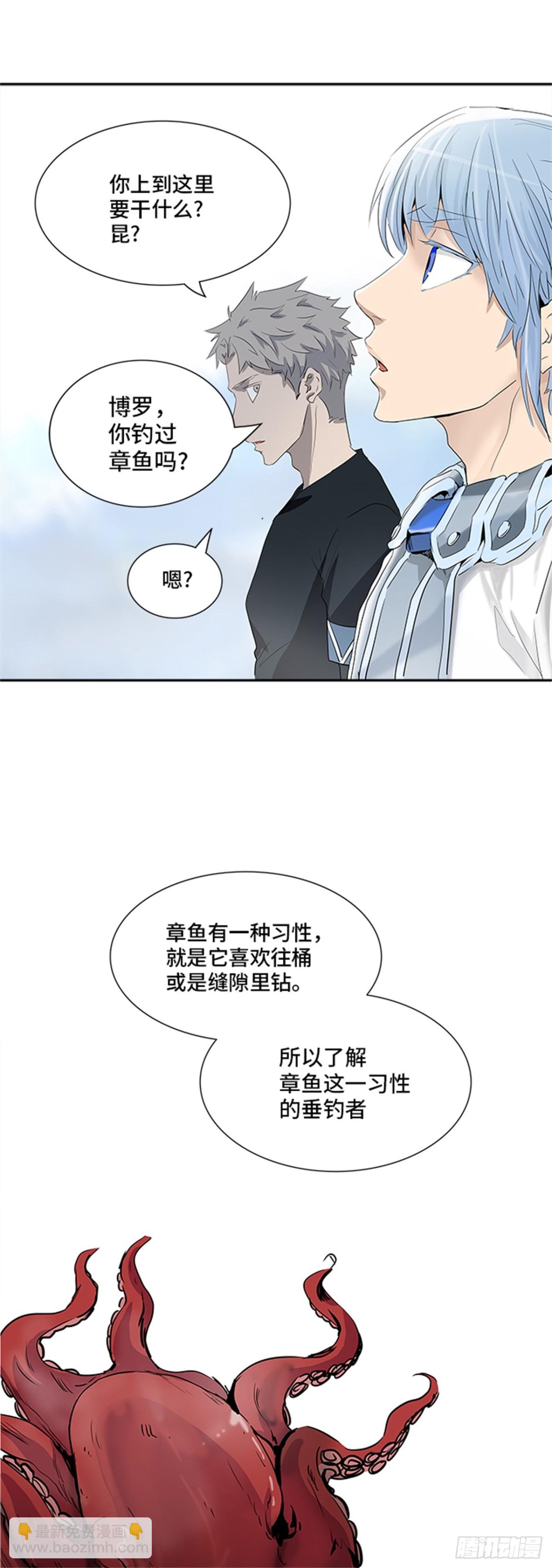 349.地狱列车 列车密室(1/2)-第350话