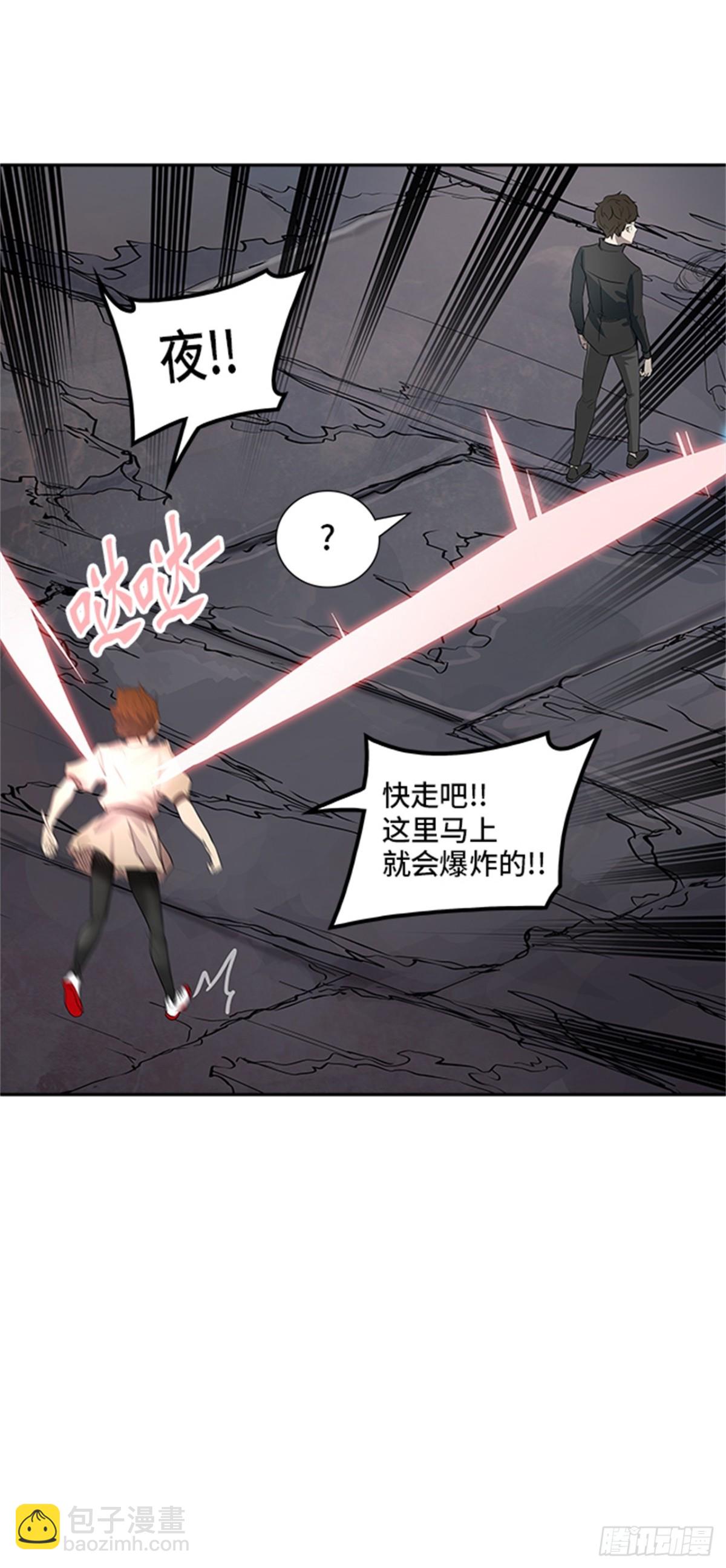 349.地狱列车 列车密室(1/2)-第350话