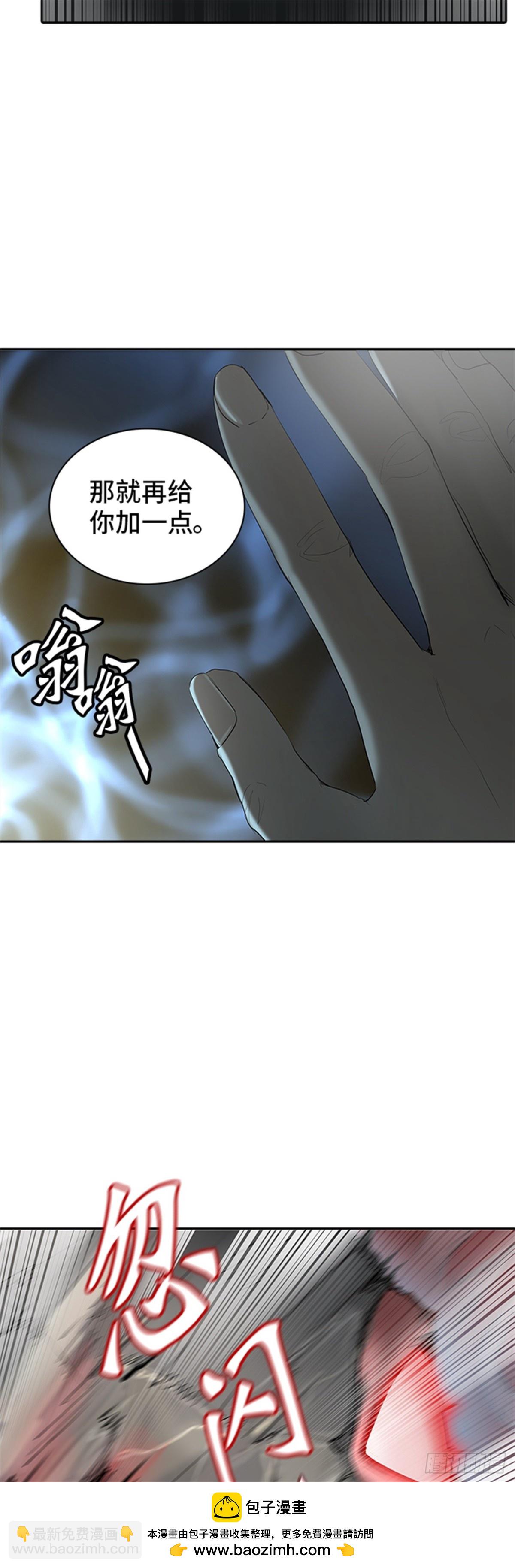 349.地狱列车 列车密室(1/2)-第350话