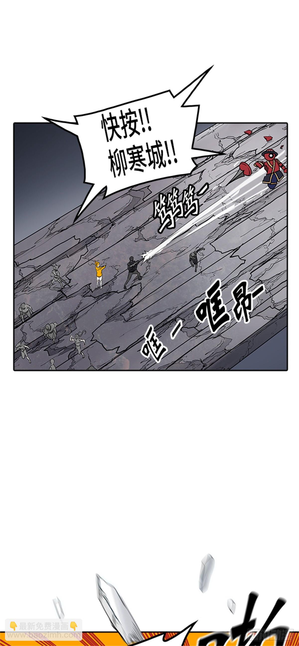 349.地狱列车 列车密室(1/2)-第350话