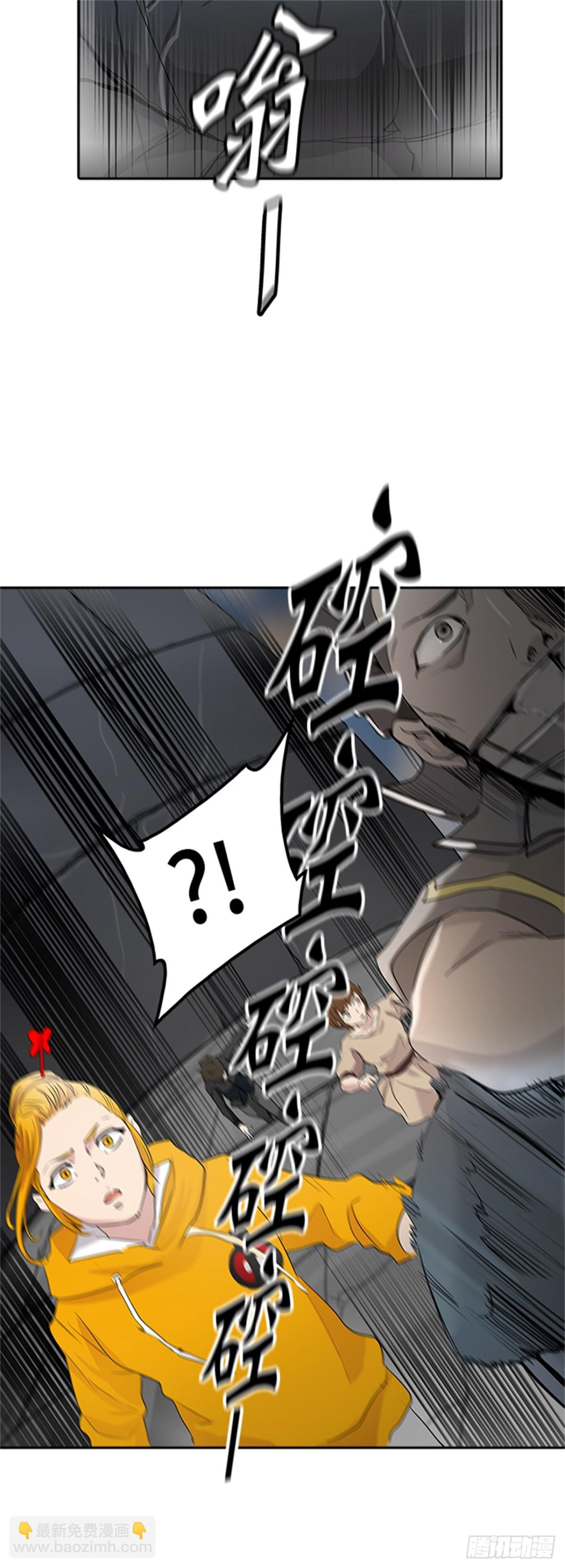 351.地狱列车 列车密室(1/2)-第352话