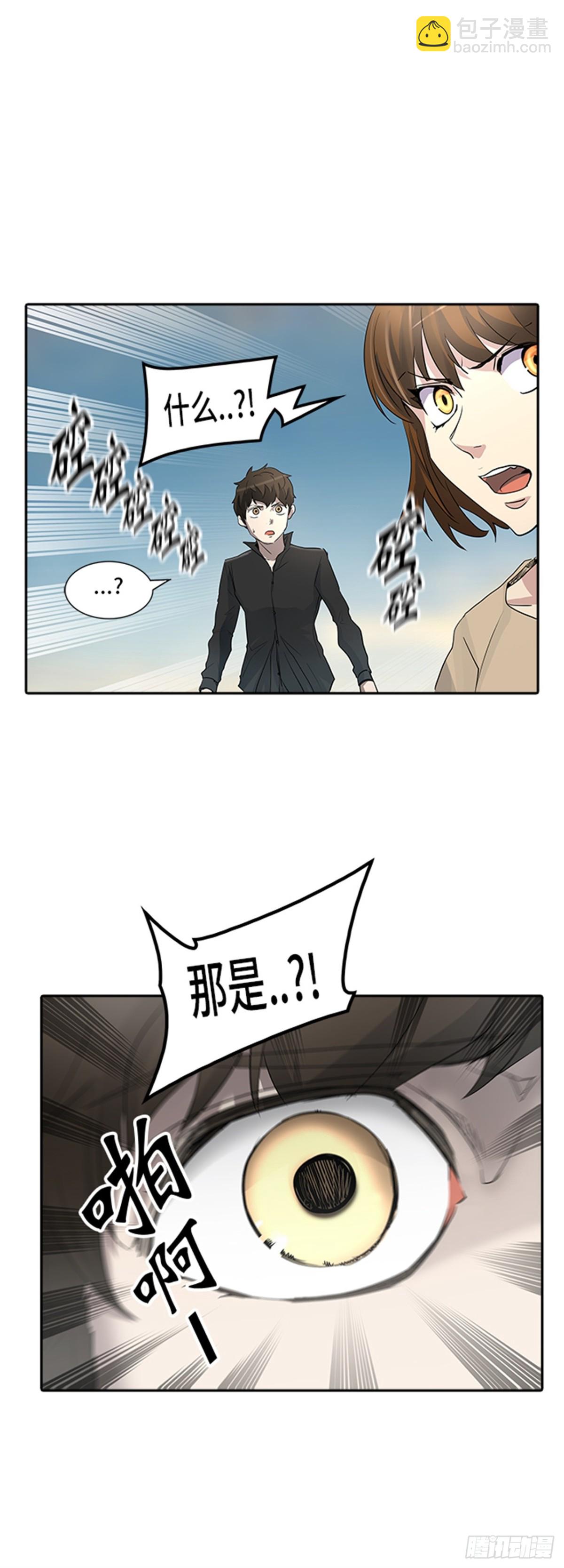 351.地狱列车 列车密室(1/2)-第352话