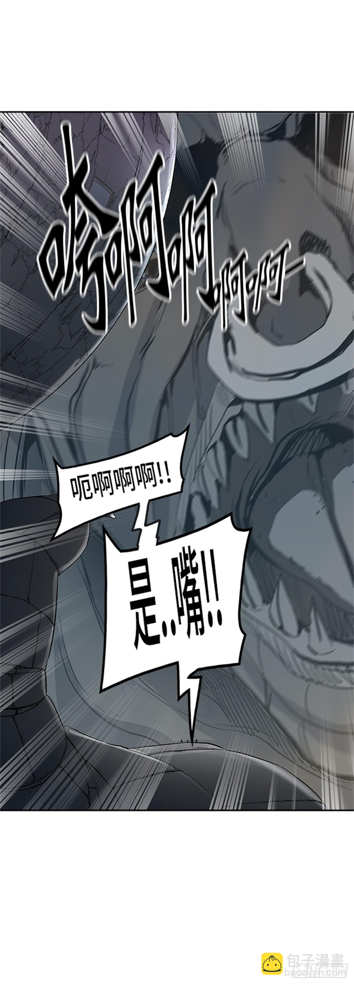 351.地狱列车 列车密室(1/2)-第352话