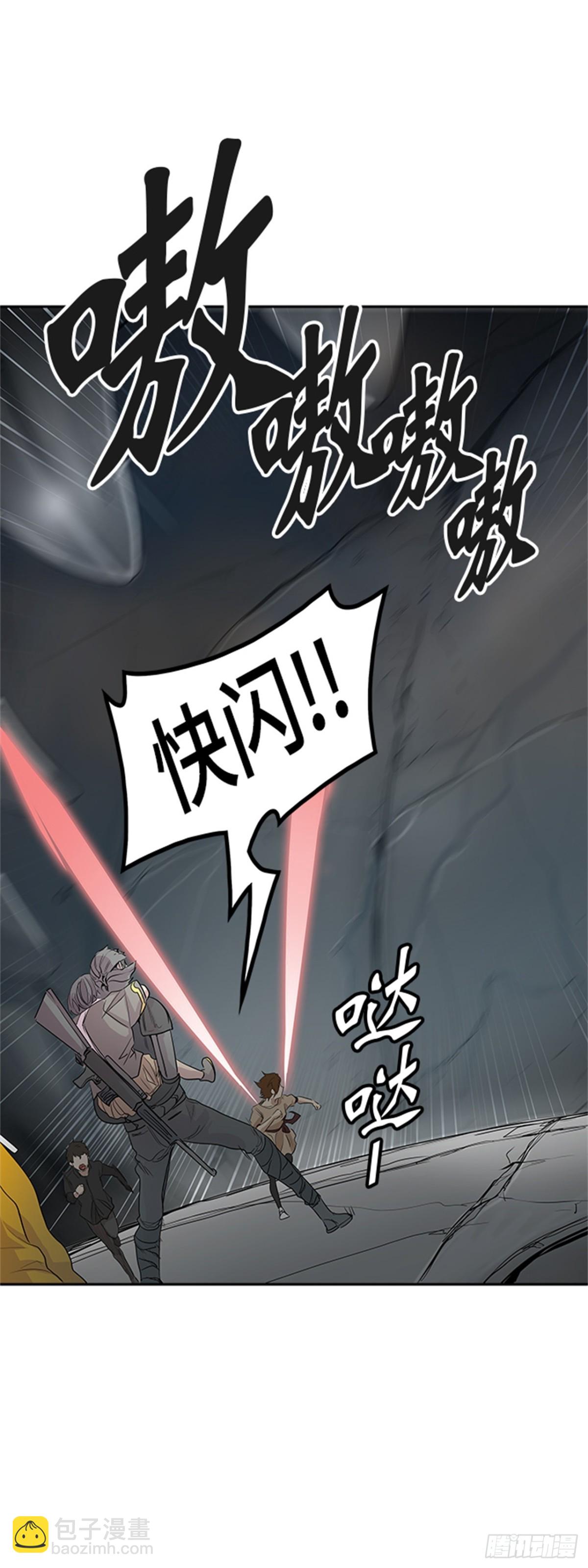 351.地狱列车 列车密室(1/2)-第352话