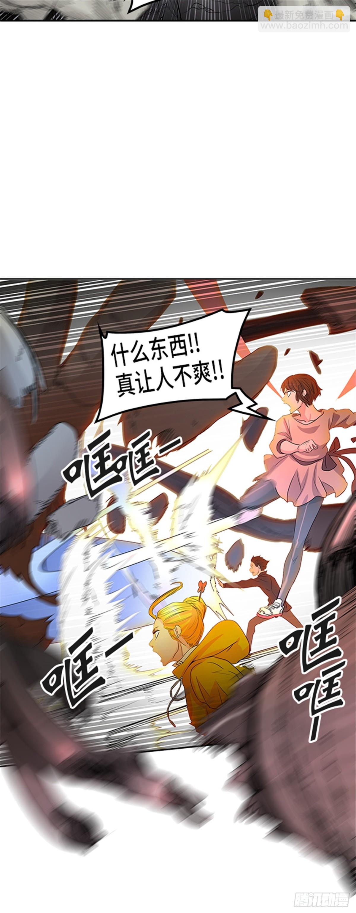 351.地狱列车 列车密室(1/2)-第352话