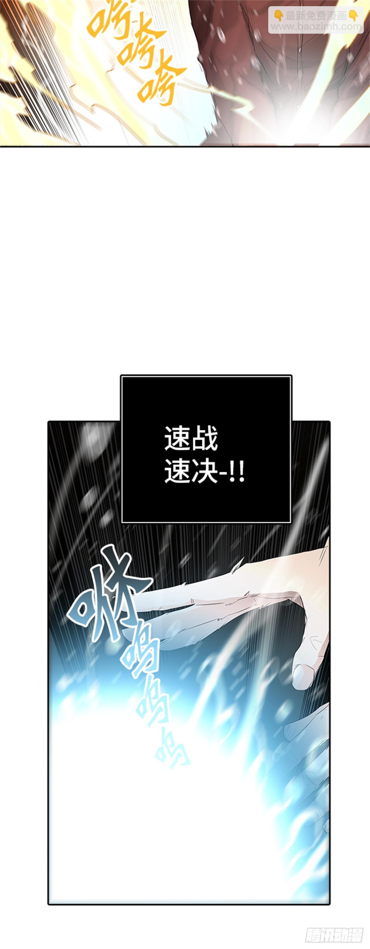 351.地狱列车 列车密室(1/2)-第352话