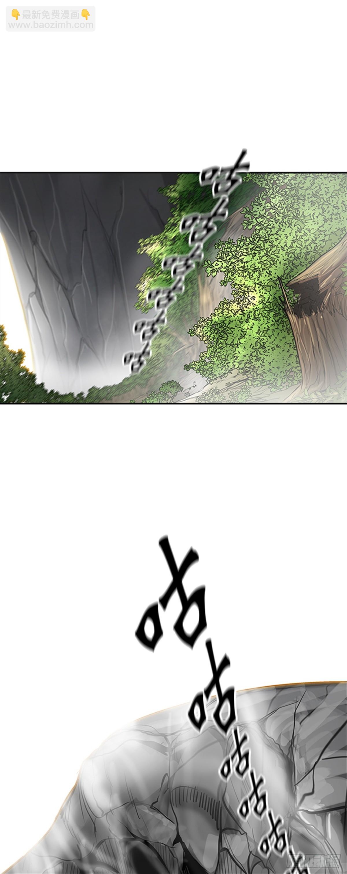 351.地狱列车 列车密室(1/2)-第352话