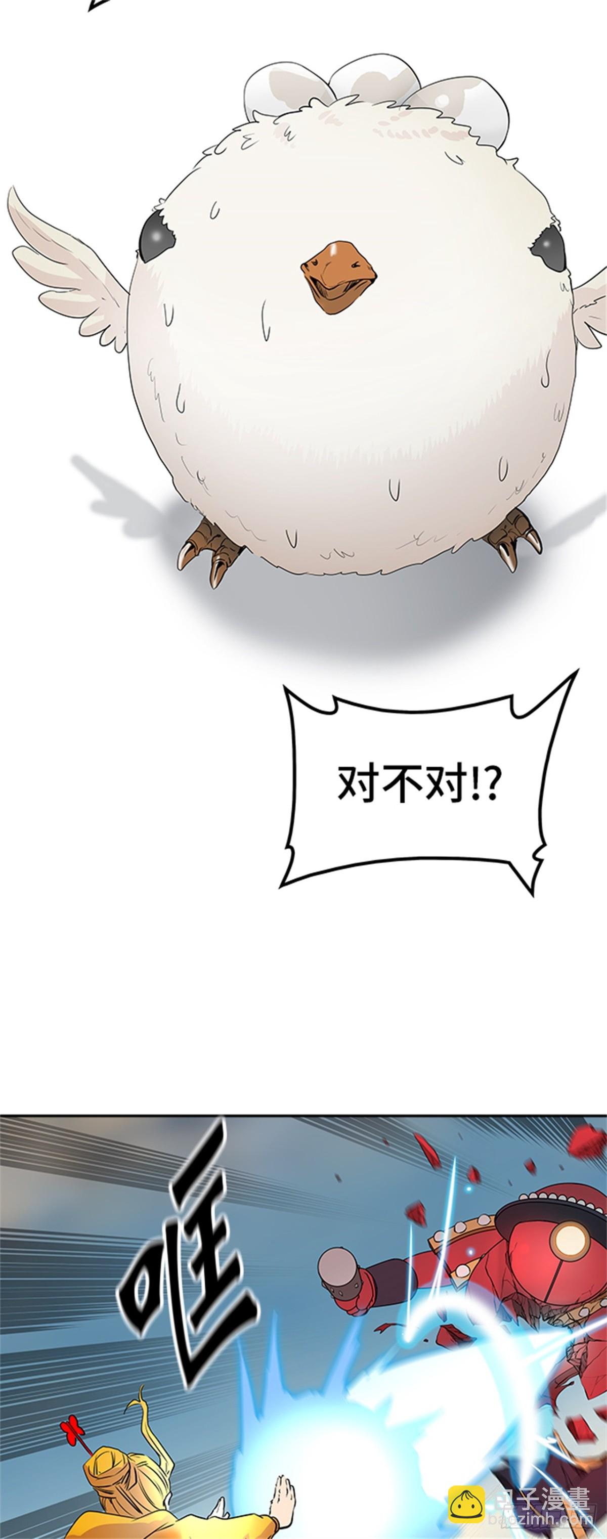 353.地狱列车 列车密室(1/2)-第354话