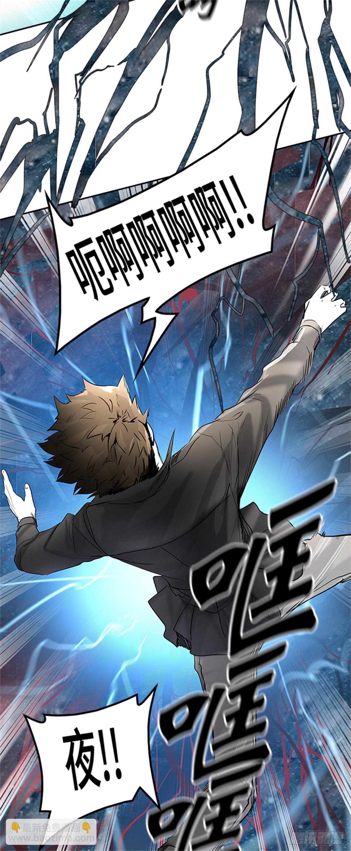 353.地狱列车 列车密室(1/2)-第354话