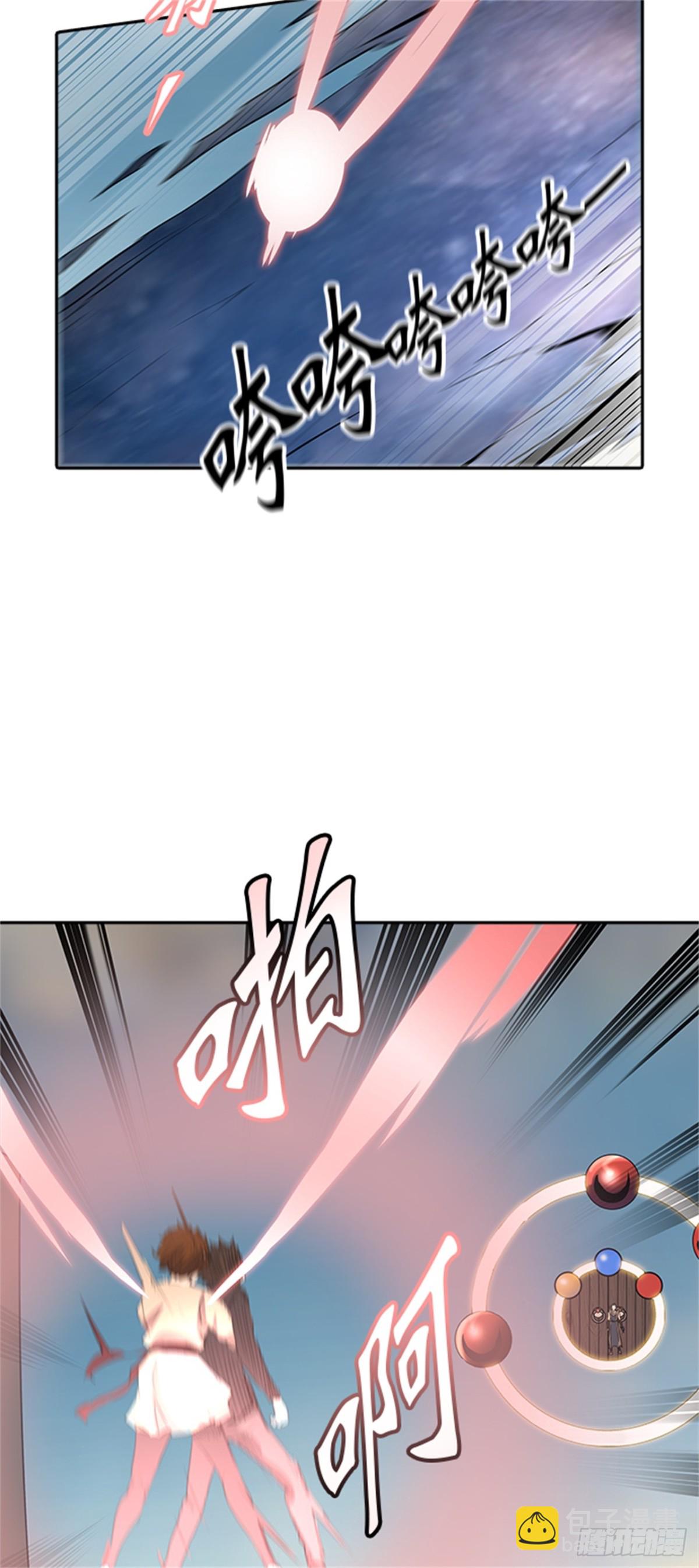 353.地狱列车 列车密室(1/2)-第354话