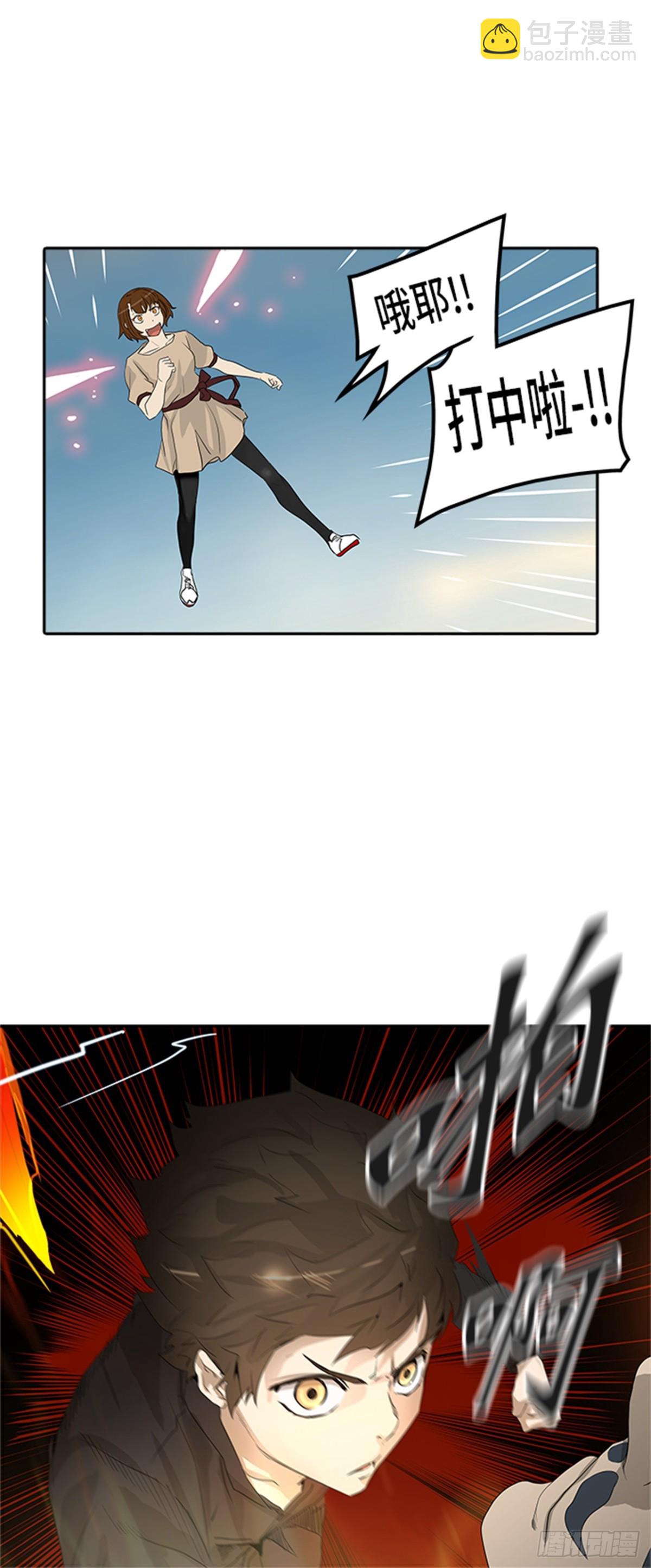 353.地狱列车 列车密室(1/2)-第354话