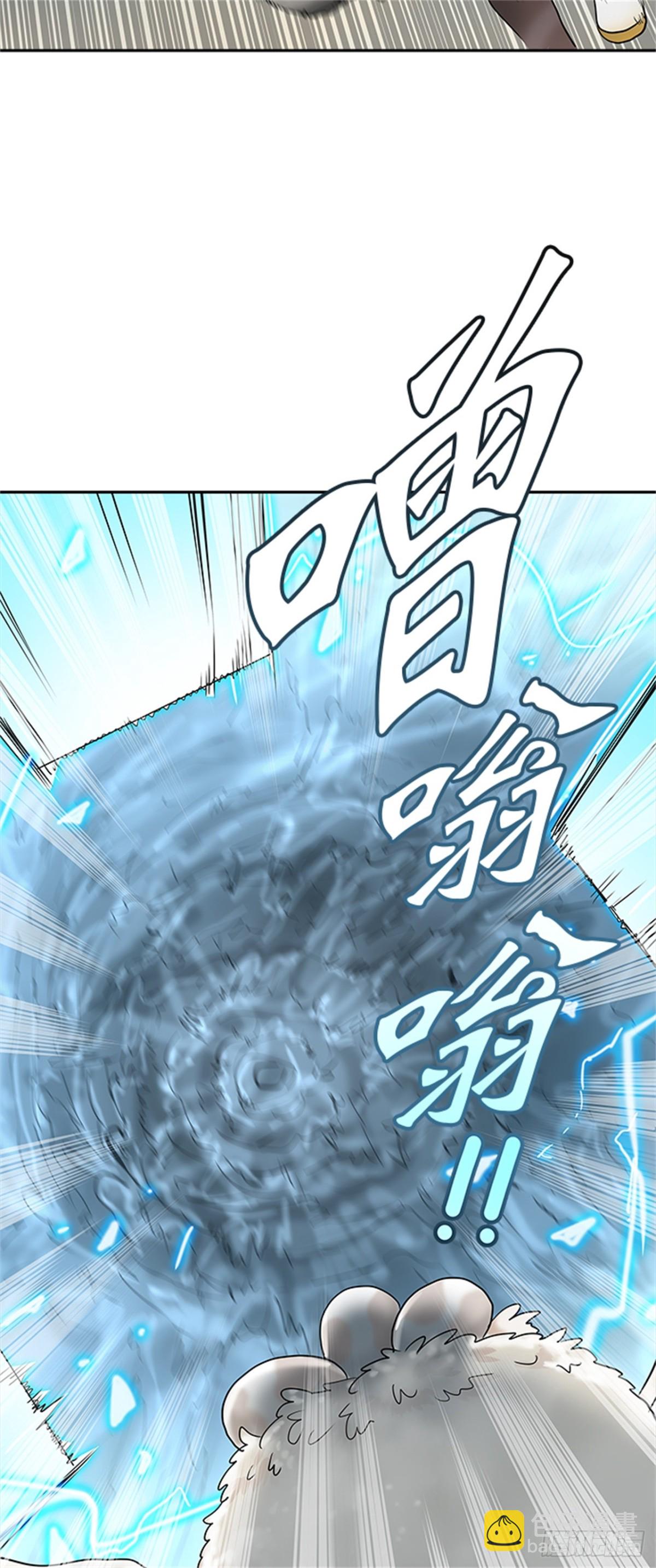 353.地狱列车 列车密室(1/2)-第354话