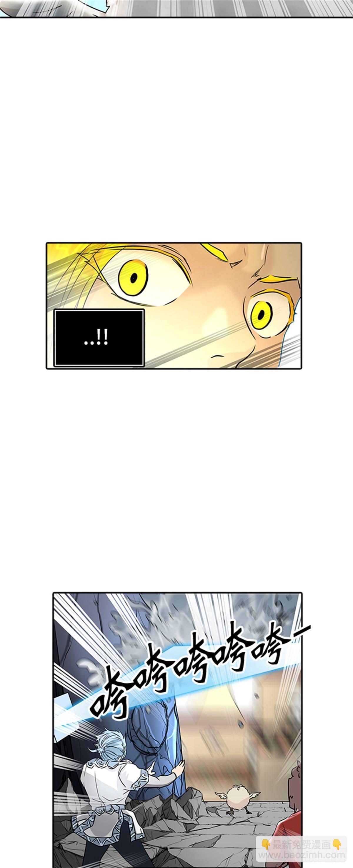 353.地狱列车 列车密室(1/2)-第354话