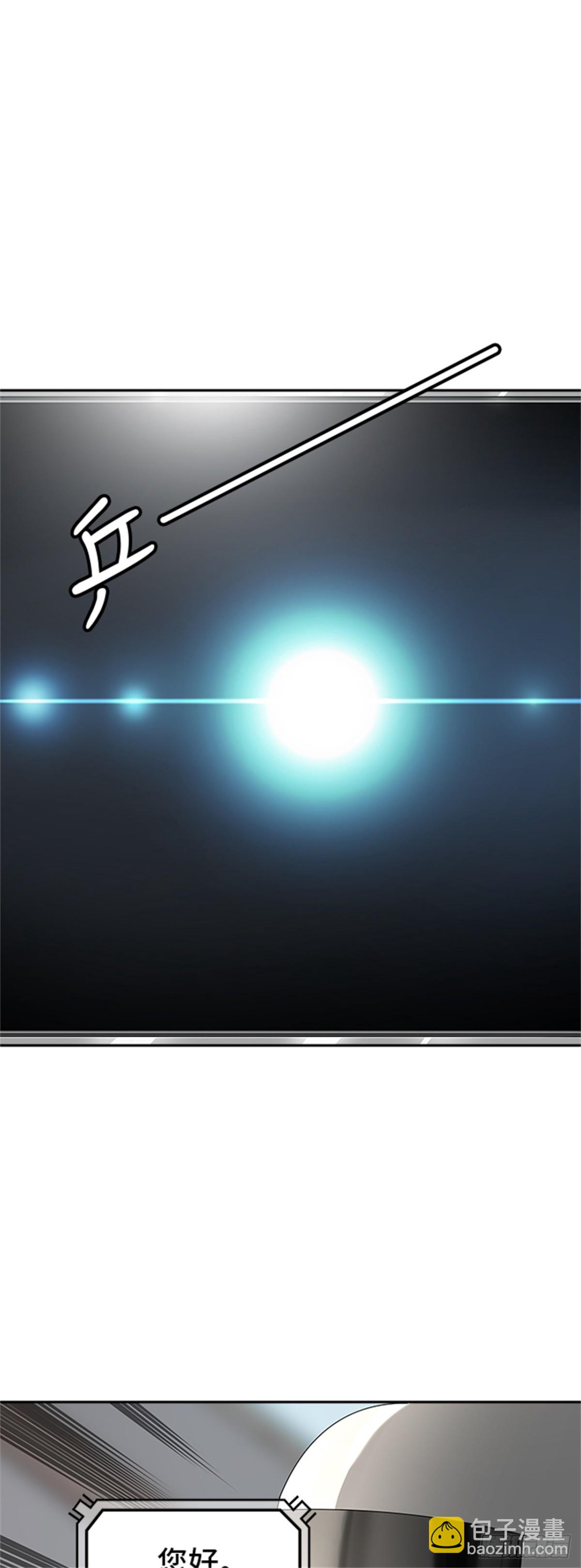 355.地狱列车列车密室的密室(1/2)-第356话