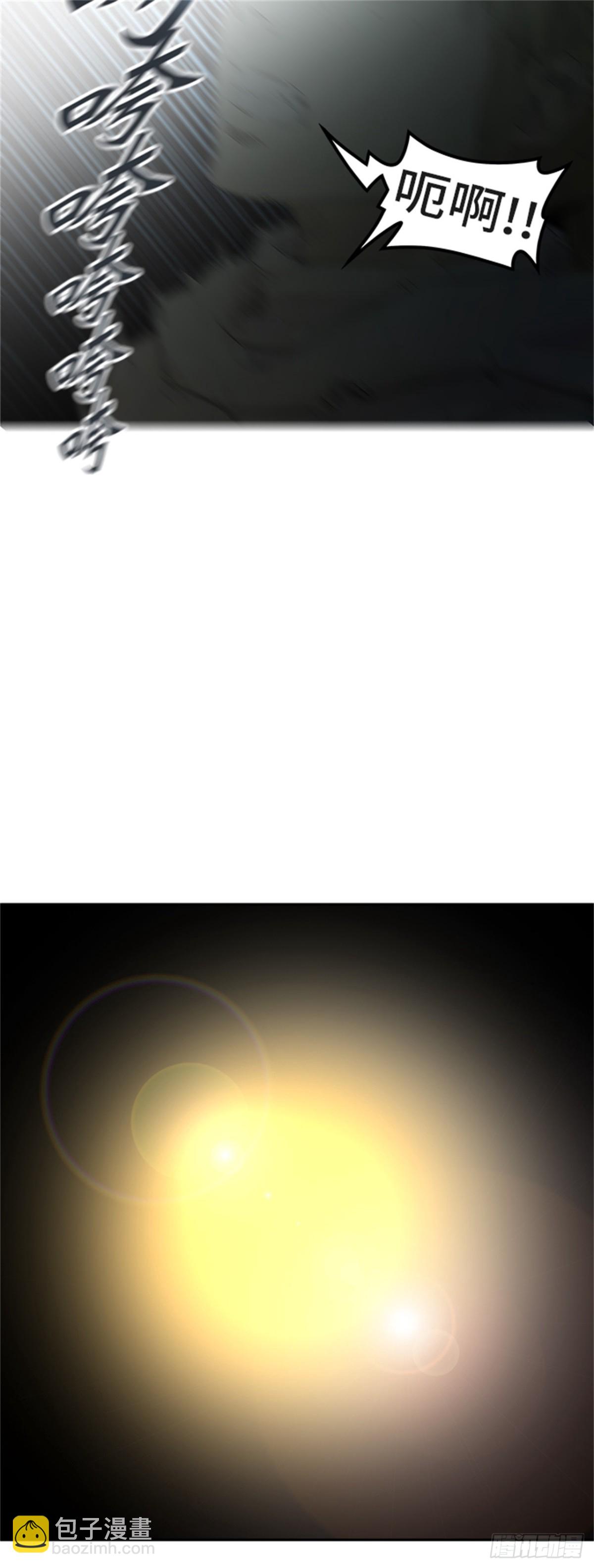 355.地狱列车列车密室的密室(1/2)-第356话