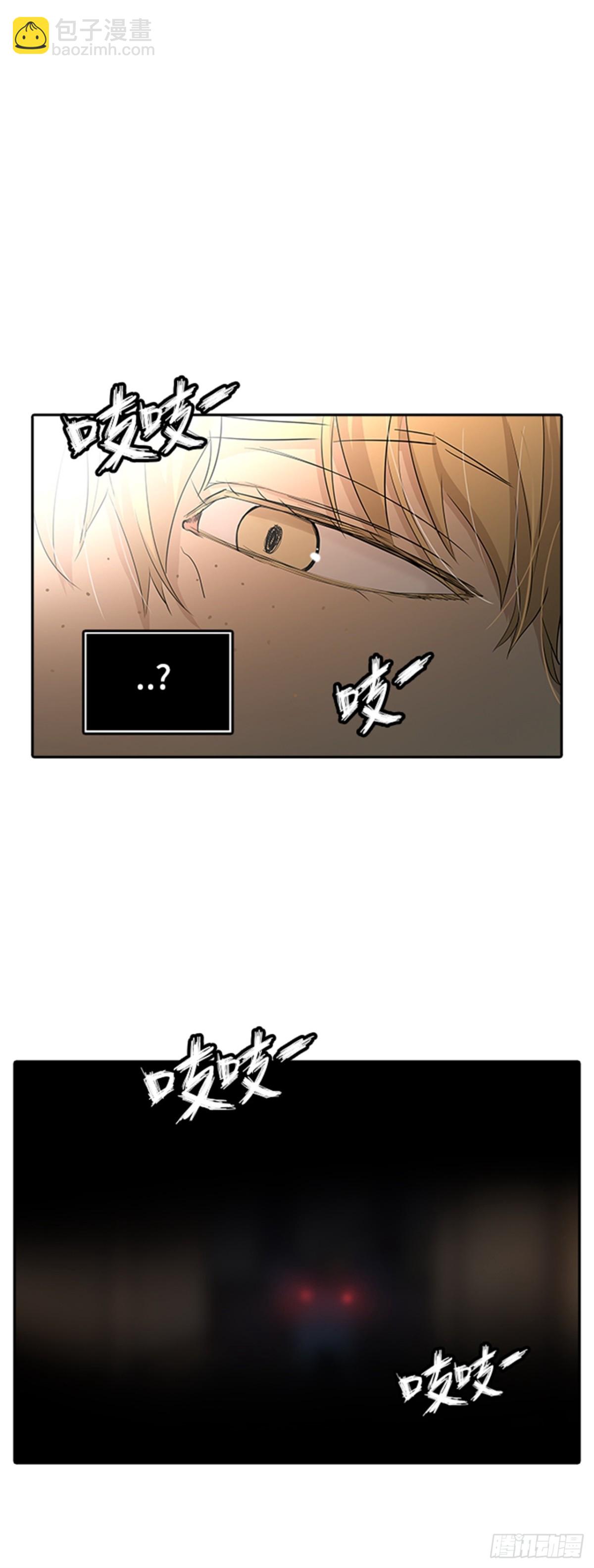 355.地狱列车列车密室的密室(1/2)-第356话