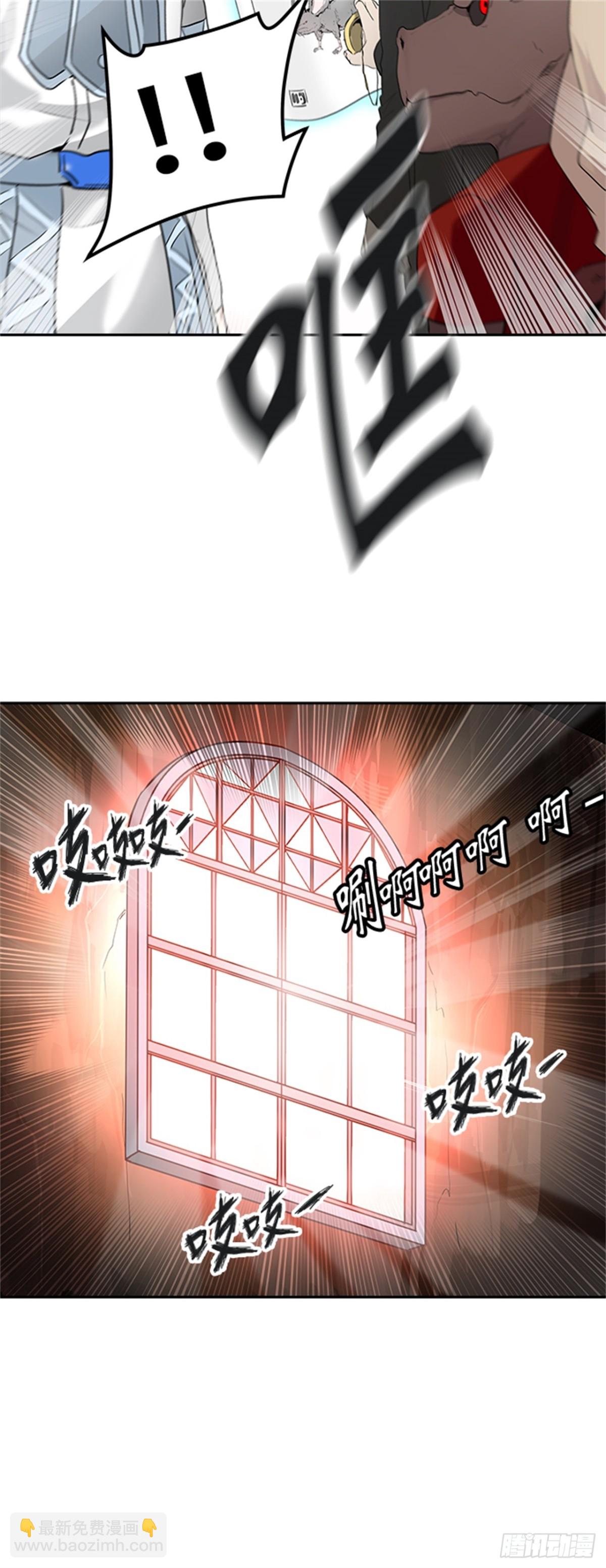 355.地狱列车列车密室的密室(1/2)-第356话