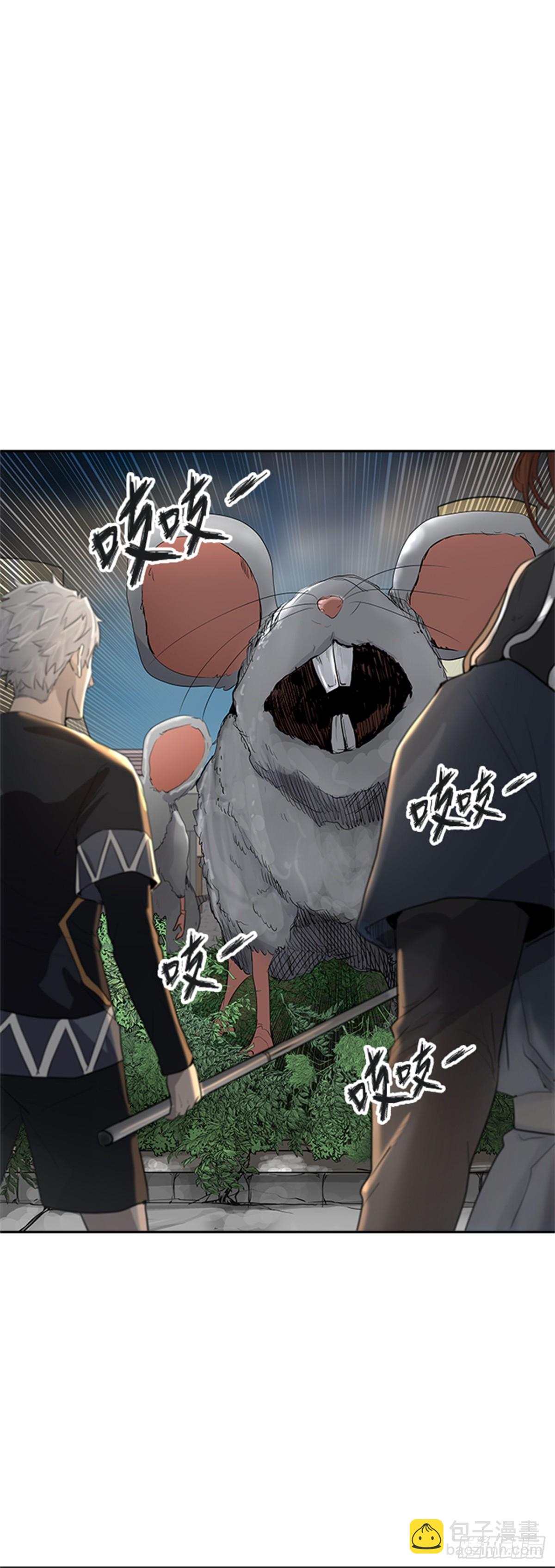 355.地狱列车列车密室的密室(1/2)-第356话
