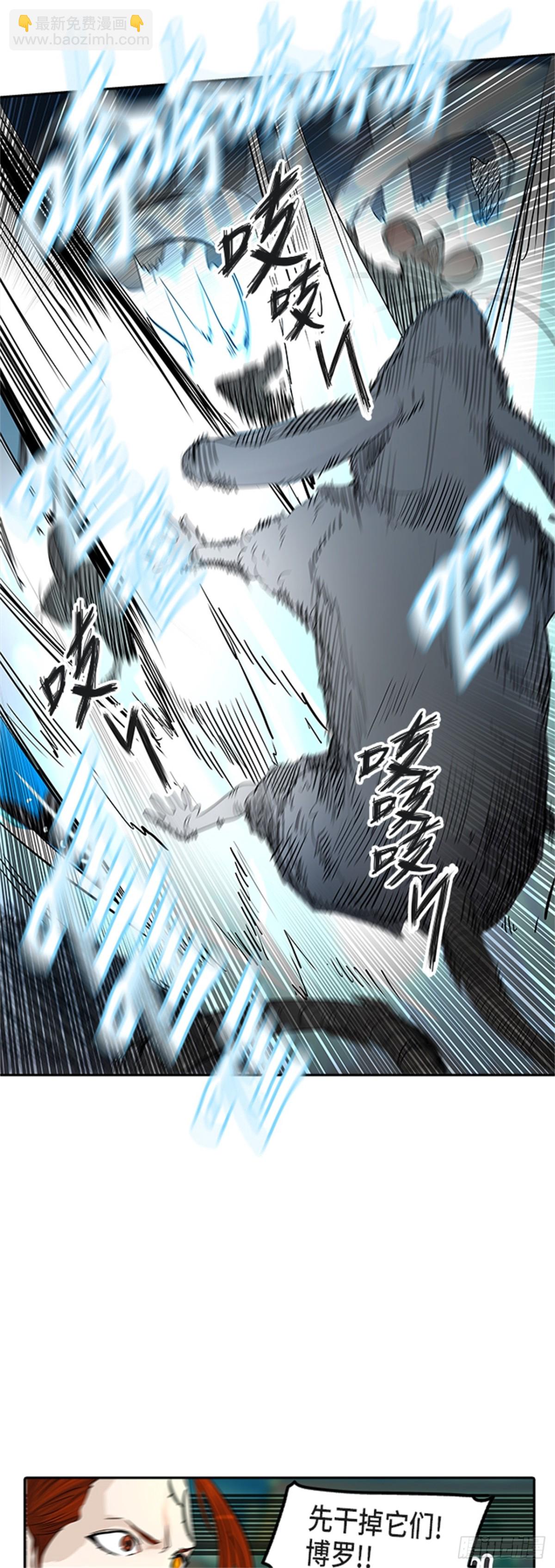 355.地狱列车列车密室的密室(1/2)-第356话
