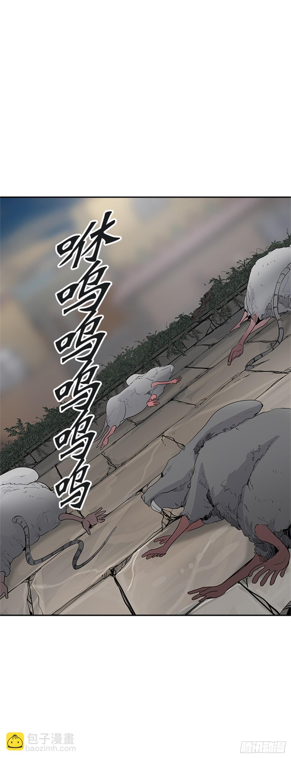 355.地狱列车列车密室的密室(1/2)-第356话