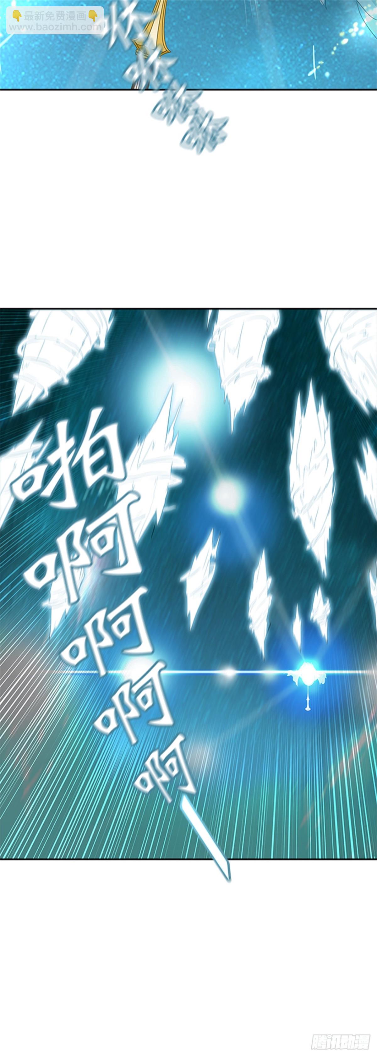 357.地狱列车昆&bull; 爱德安(1/2)-第358话