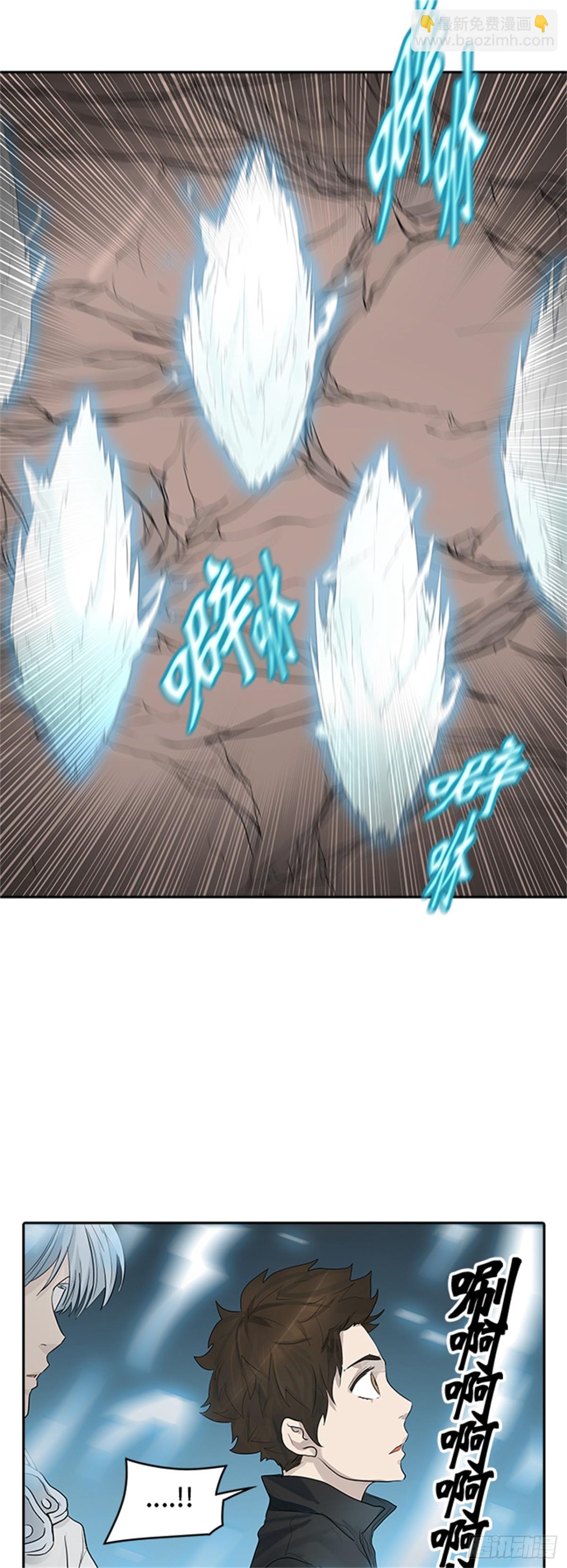 357.地狱列车昆&bull; 爱德安(1/2)-第358话