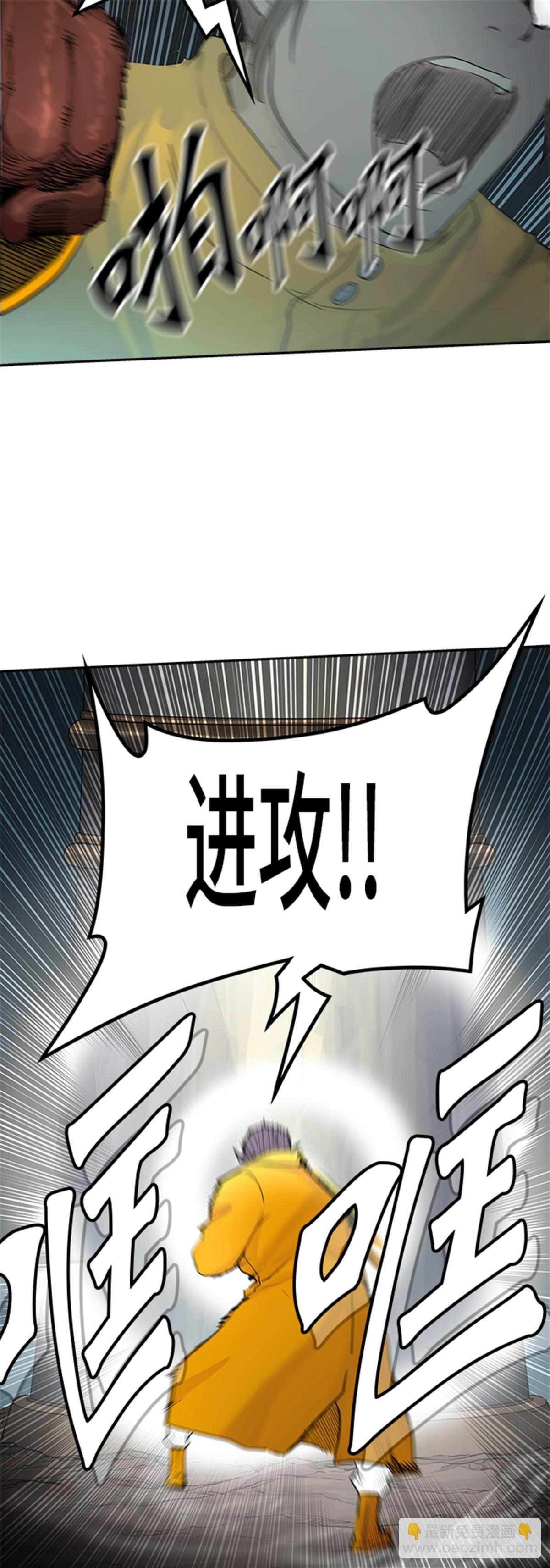 357.地狱列车昆&bull; 爱德安(1/2)-第358话