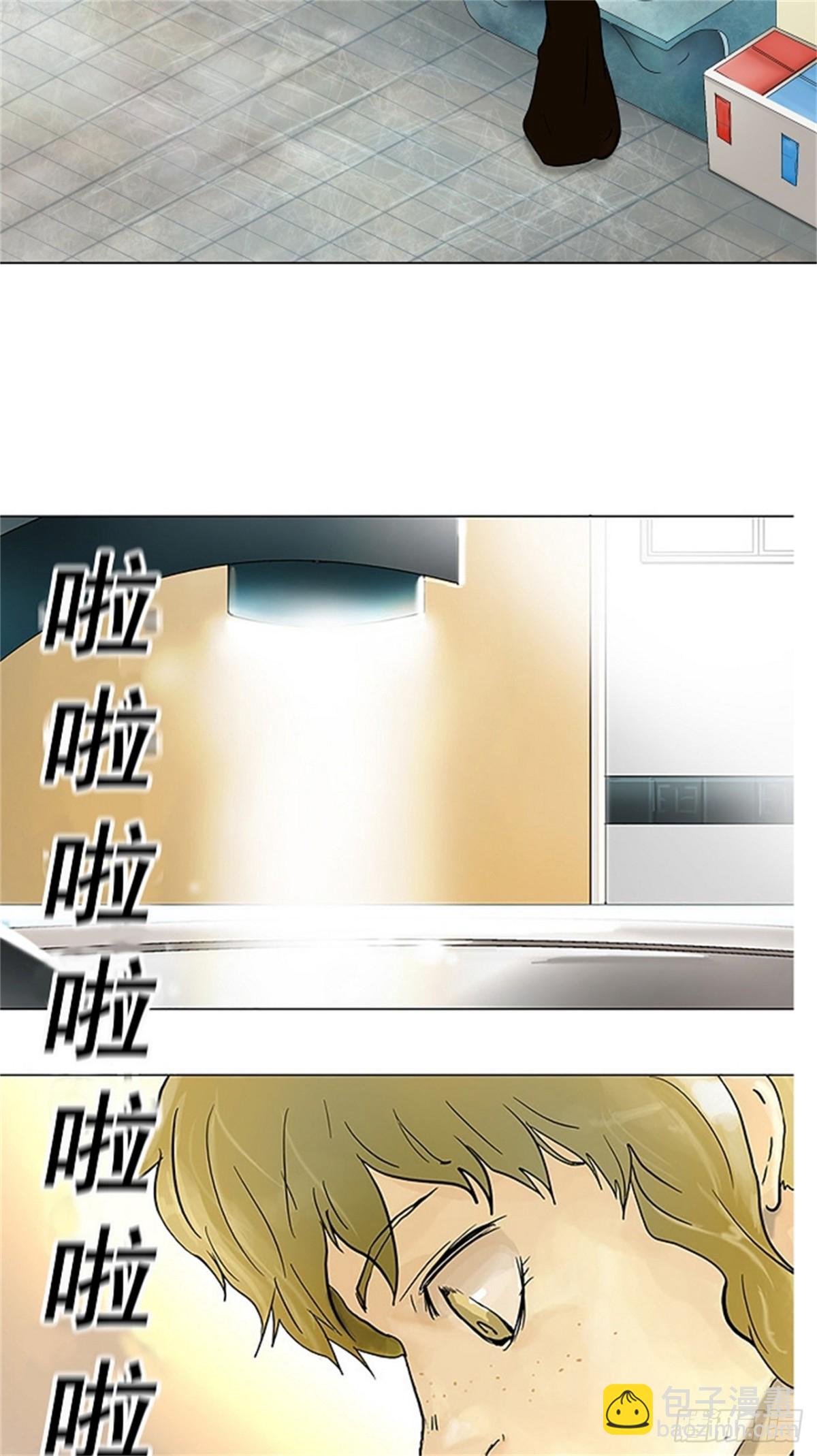 35.捉迷藏-第36话
