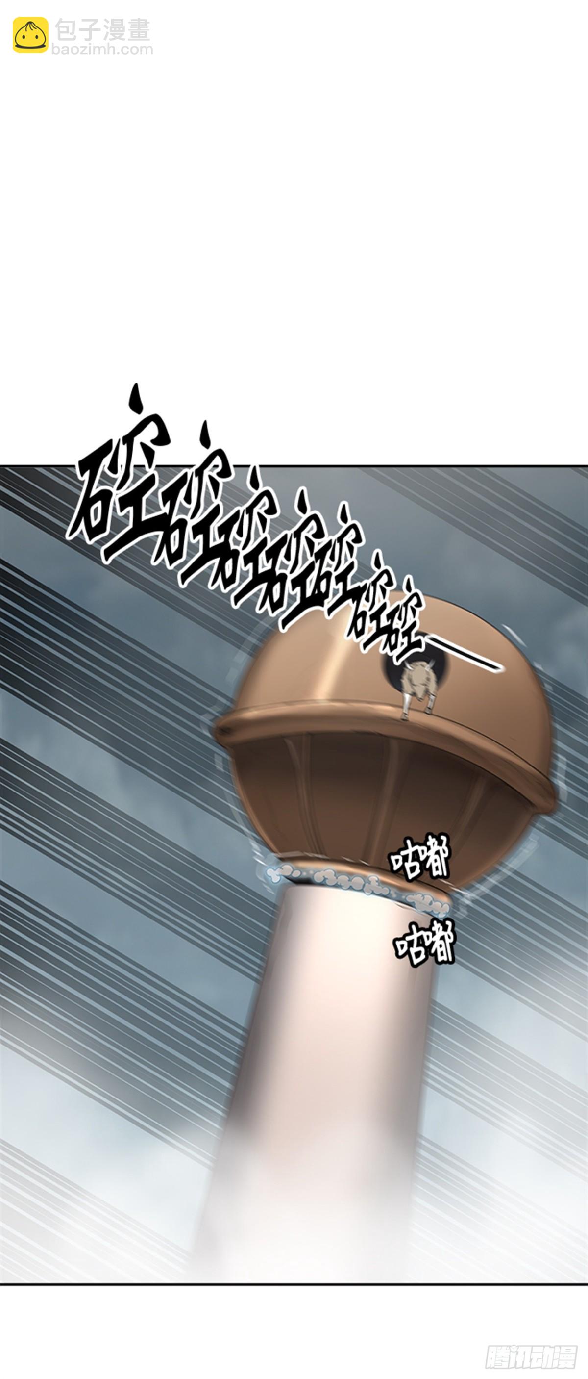 359.地狱列车昆&bull; 爱德安(1/2)-第360话