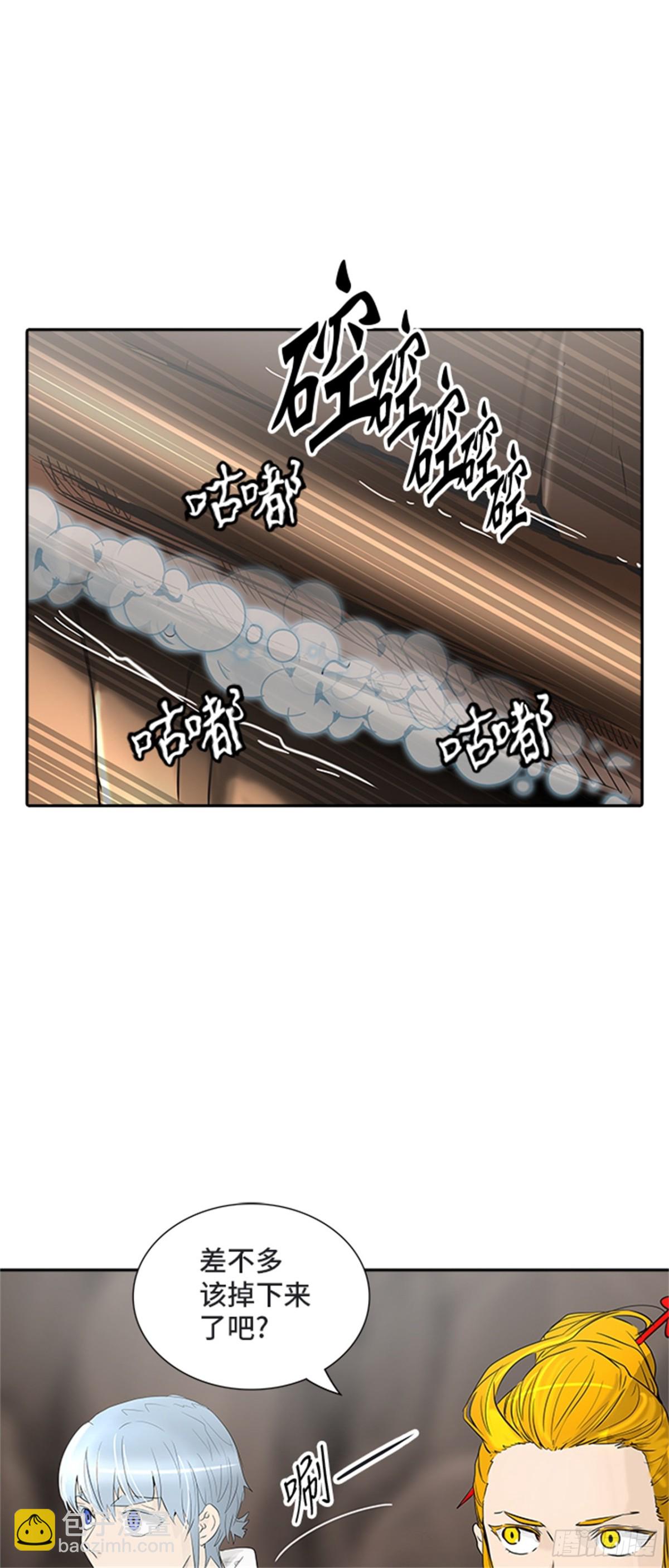 359.地狱列车昆&bull; 爱德安(1/2)-第360话