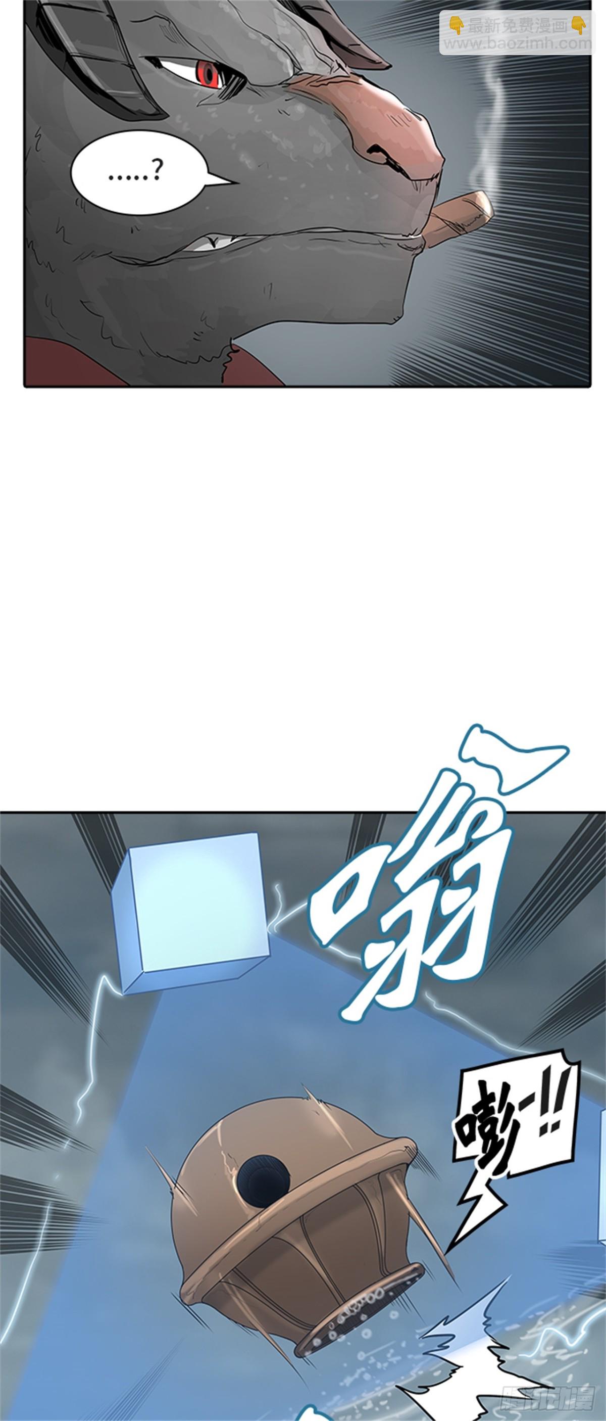 359.地狱列车昆&bull; 爱德安(1/2)-第360话