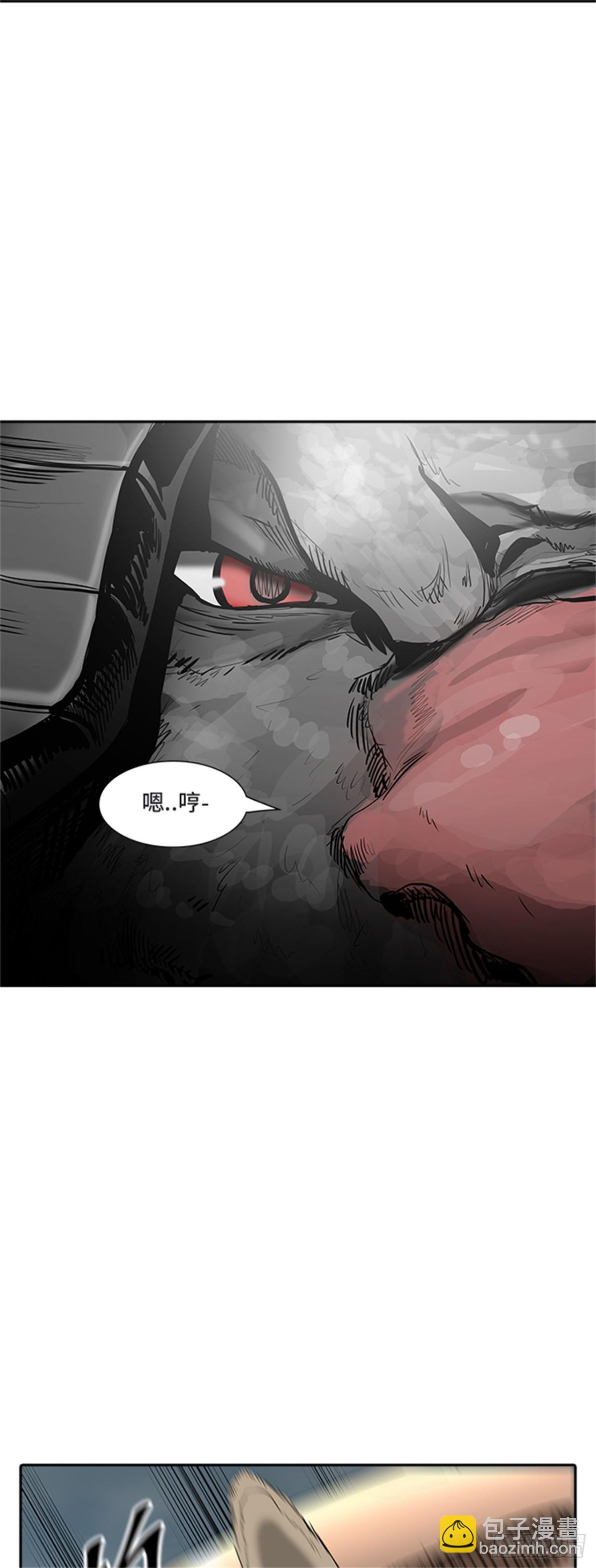359.地狱列车昆&bull; 爱德安(1/2)-第360话