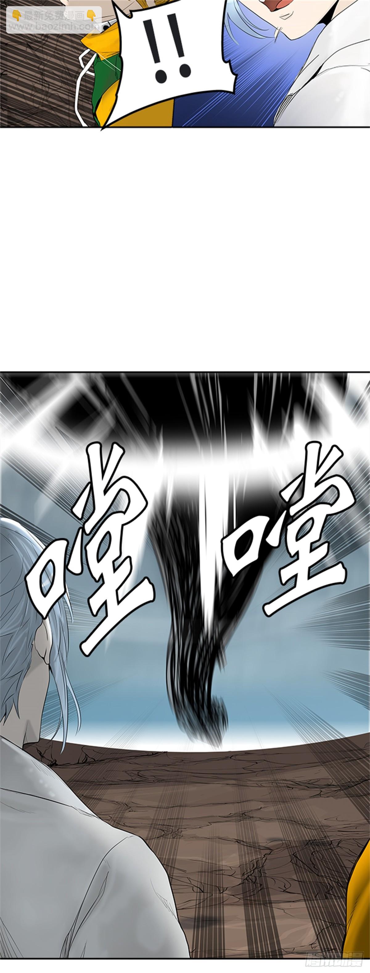 359.地狱列车昆&bull; 爱德安(1/2)-第360话