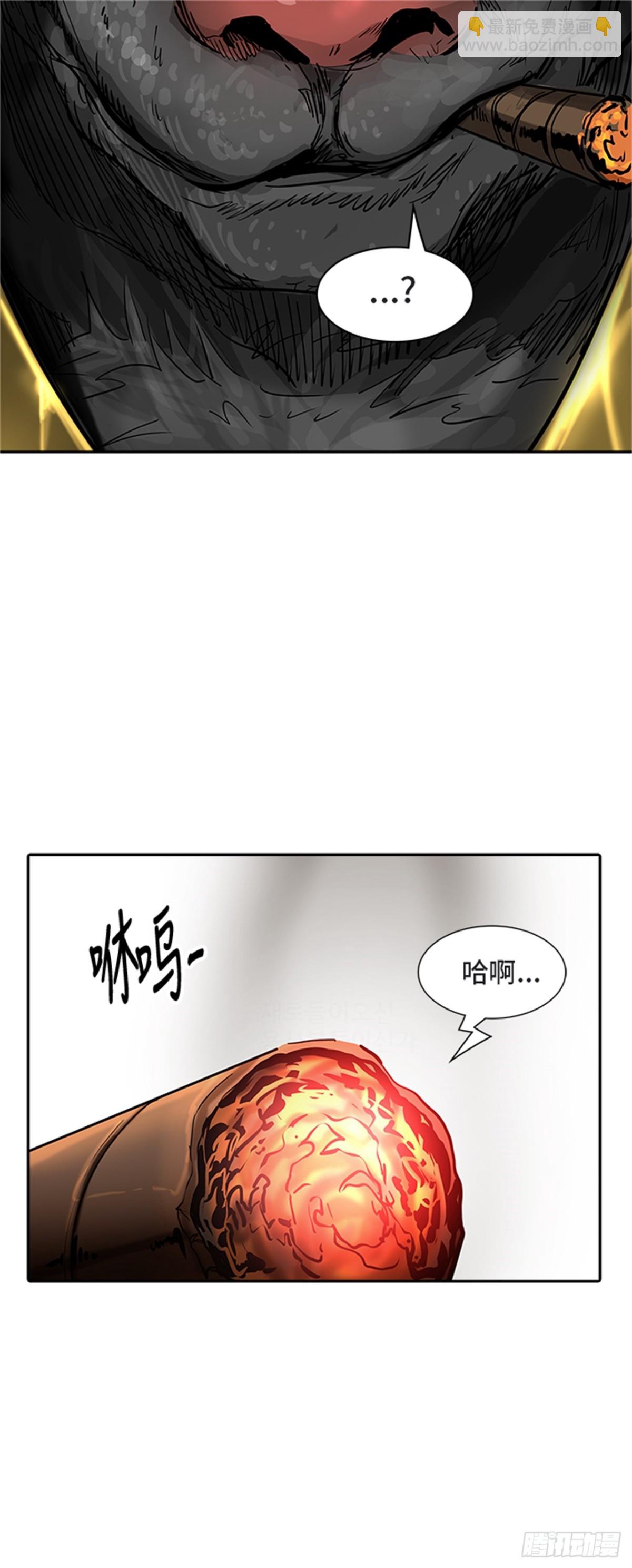 359.地狱列车昆&bull; 爱德安(1/2)-第360话