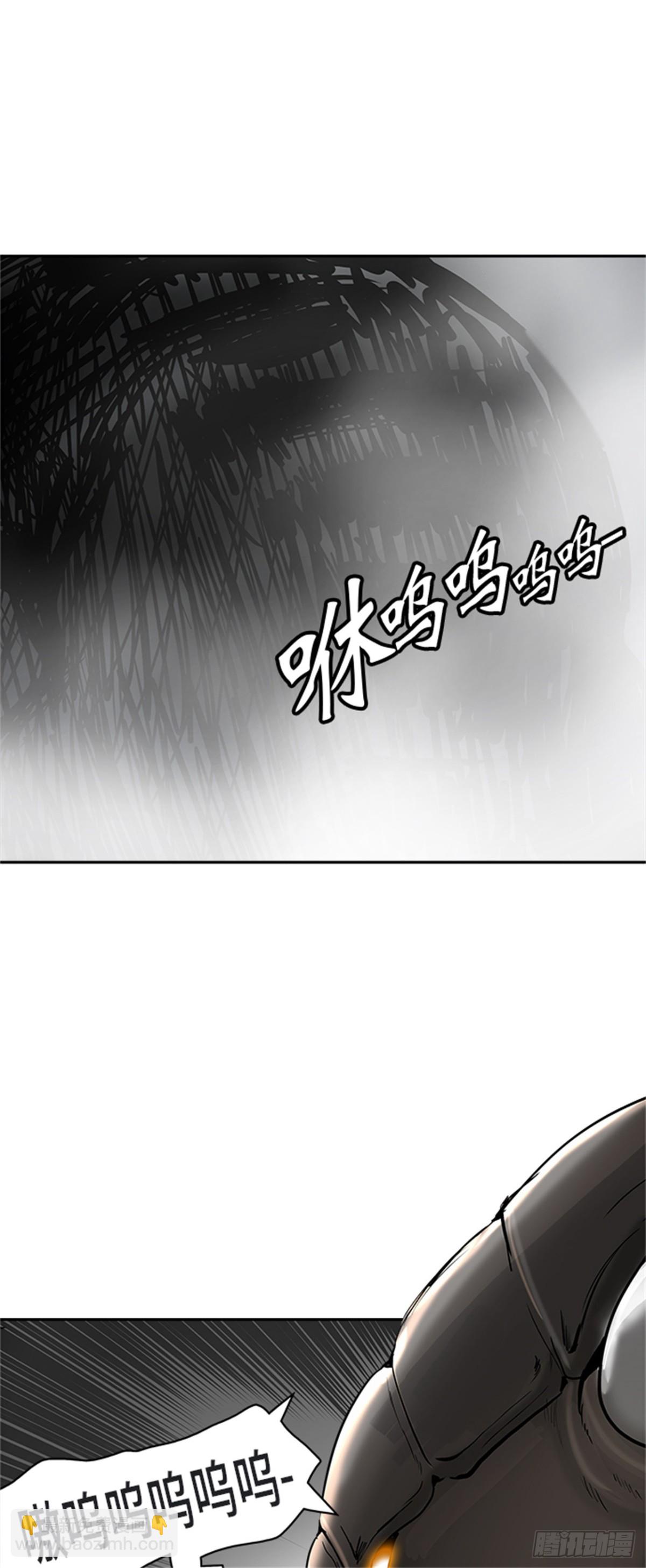 359.地狱列车昆&bull; 爱德安(1/2)-第360话