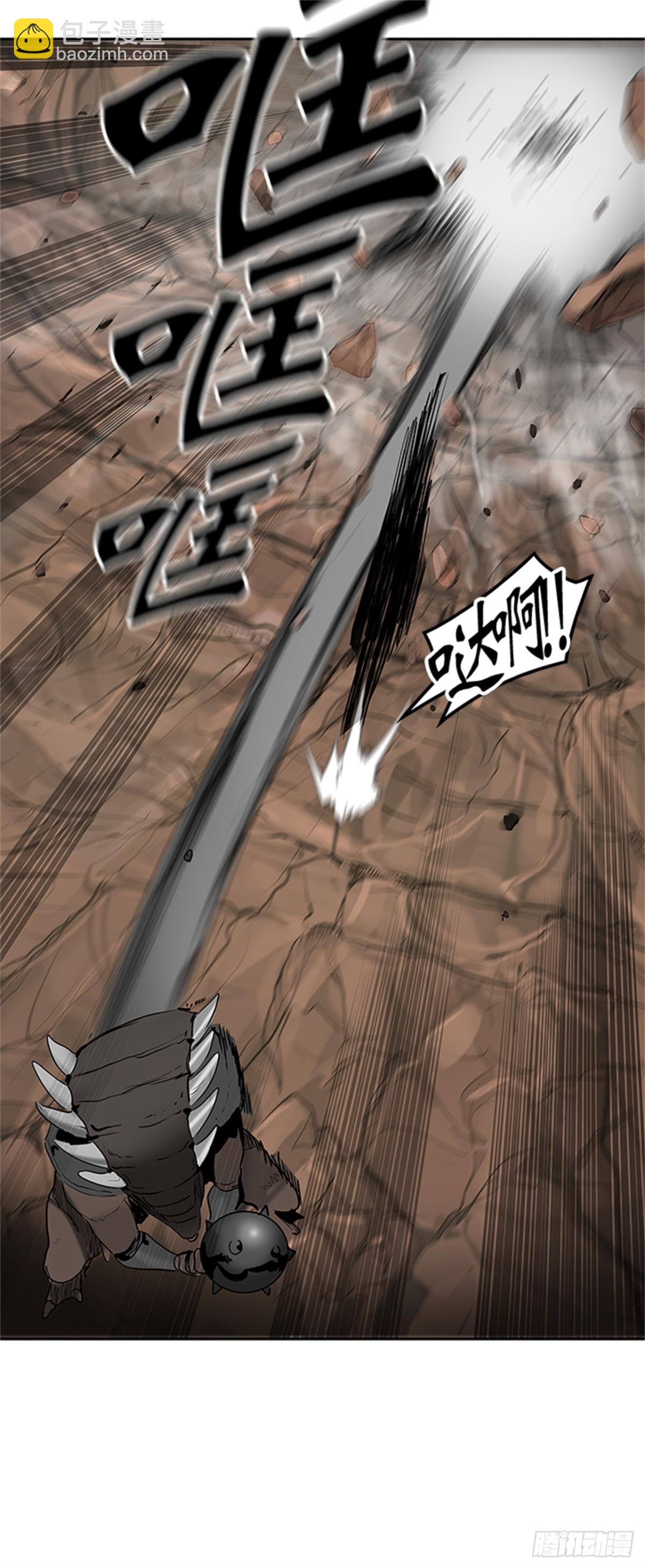 359.地狱列车昆&bull; 爱德安(1/2)-第360话