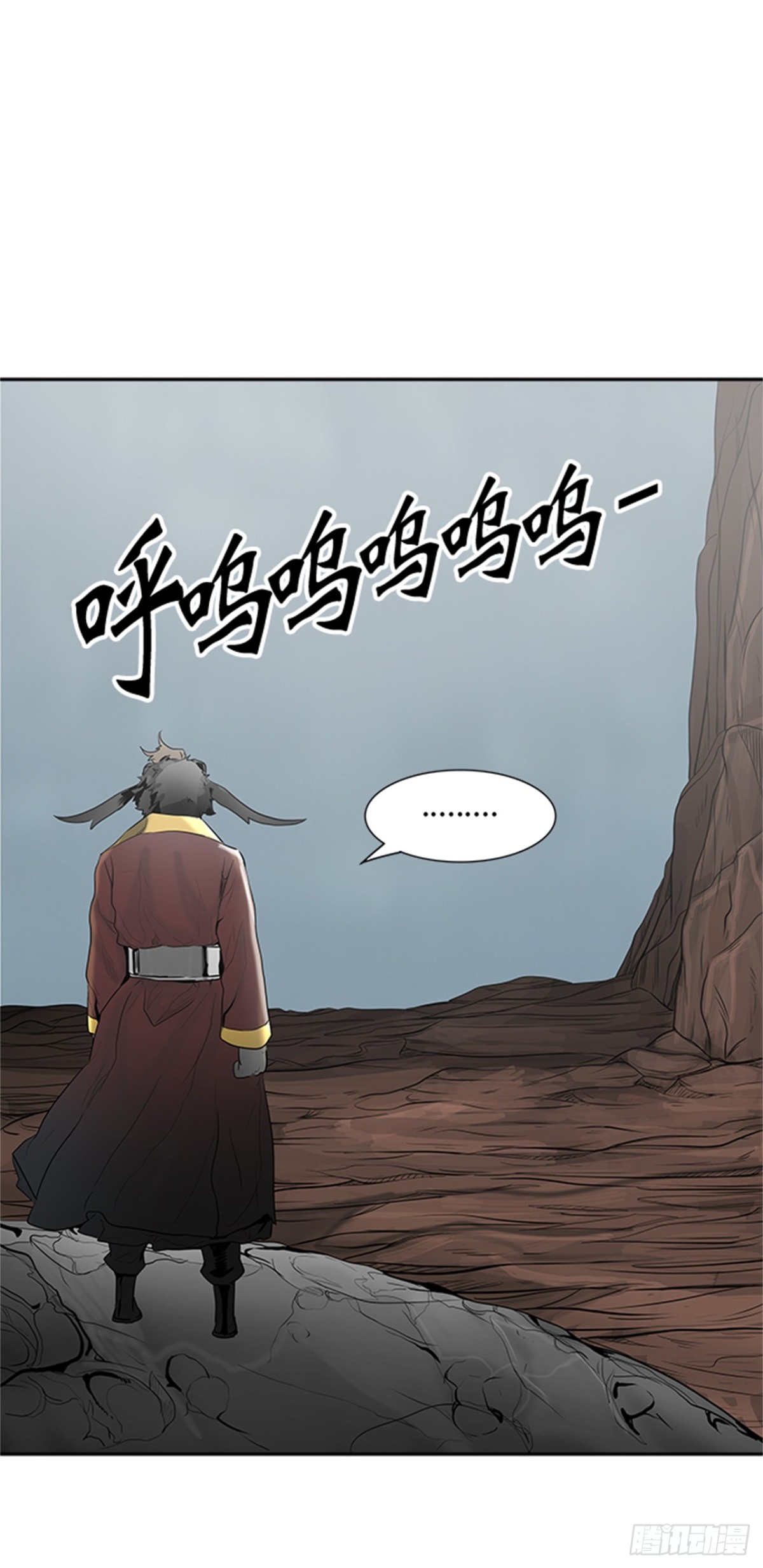 361.地狱列车昆&bull; 爱德安(1/2)-第362话