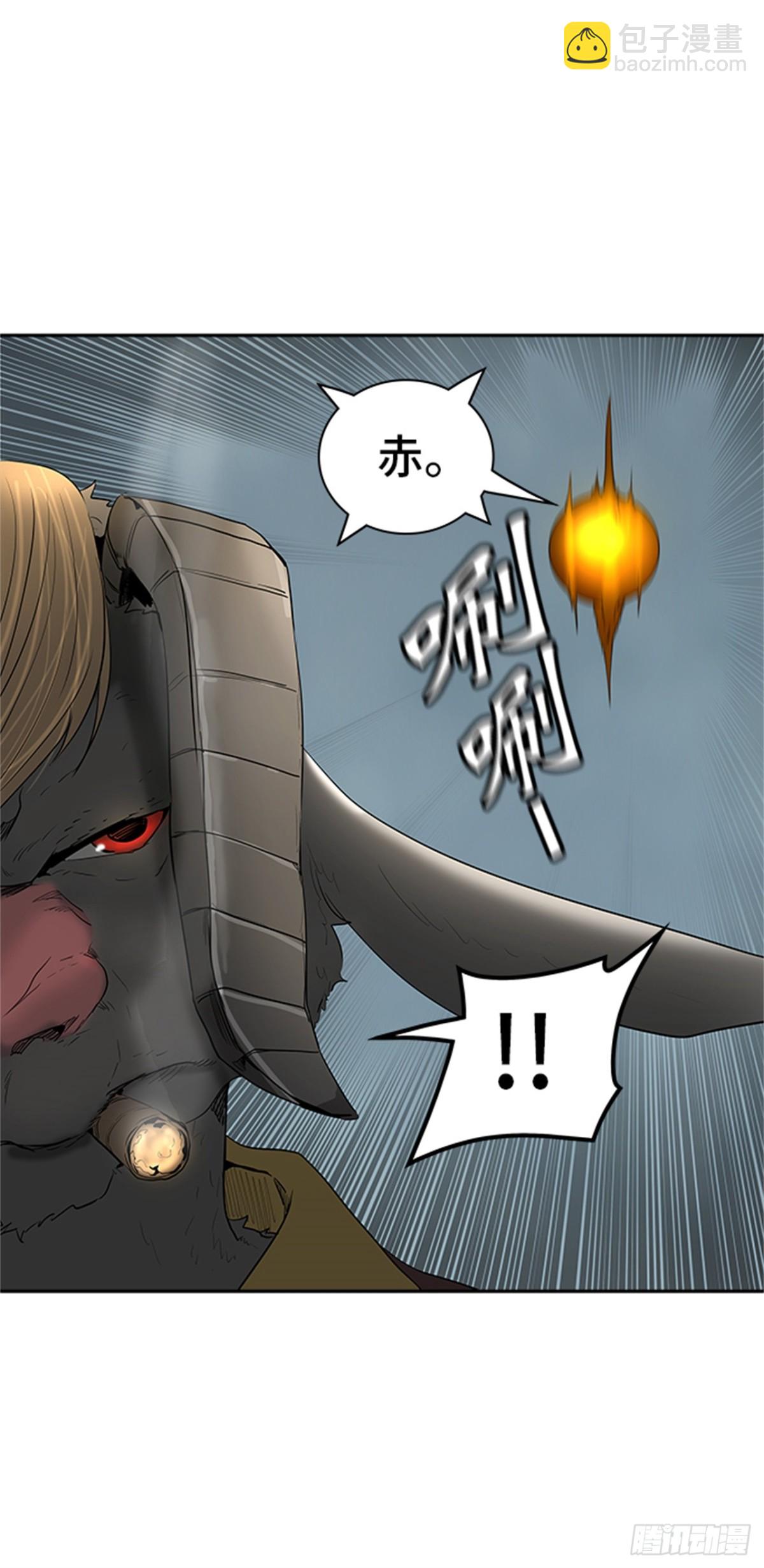 361.地狱列车昆&bull; 爱德安(1/2)-第362话